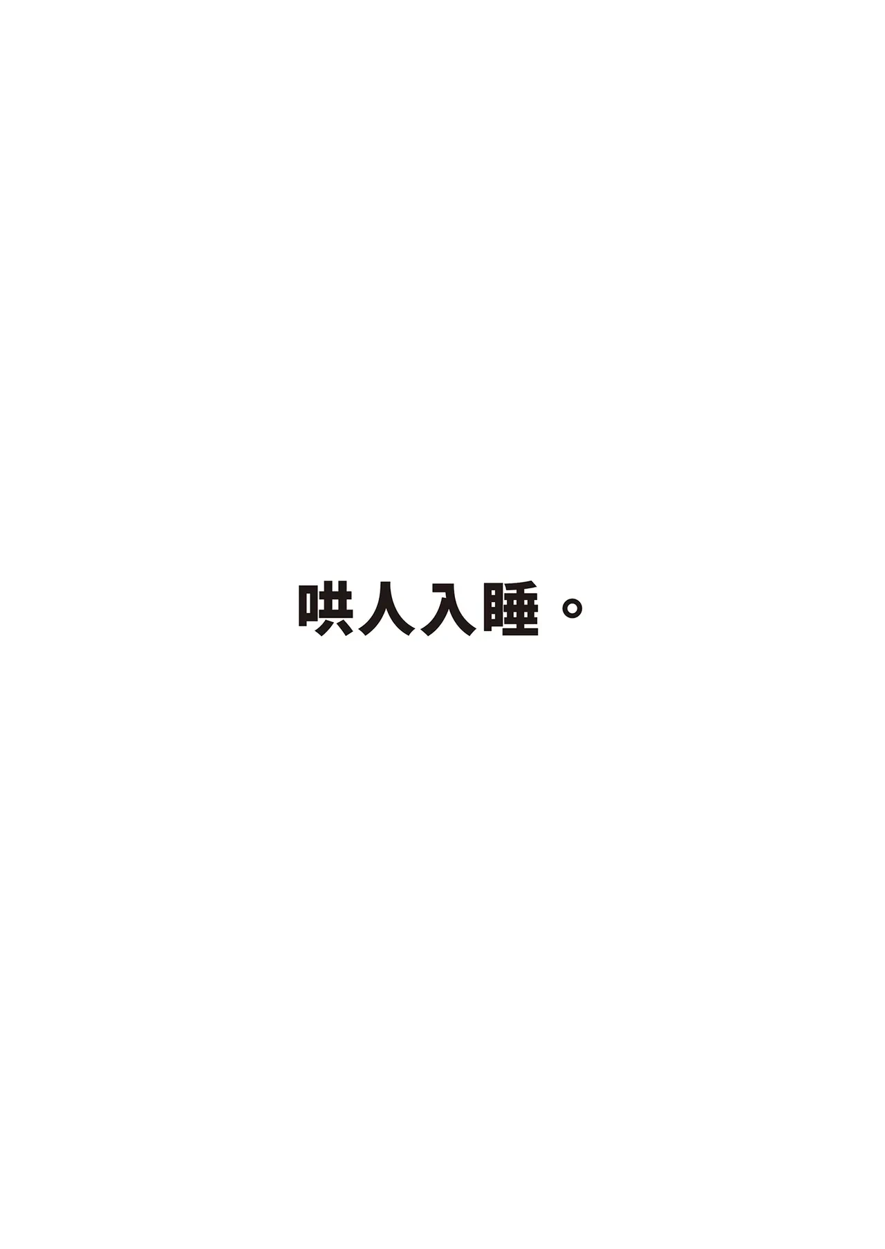 หน้า 305