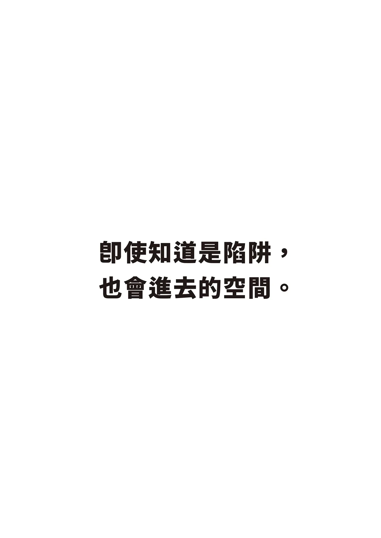 หน้า 308