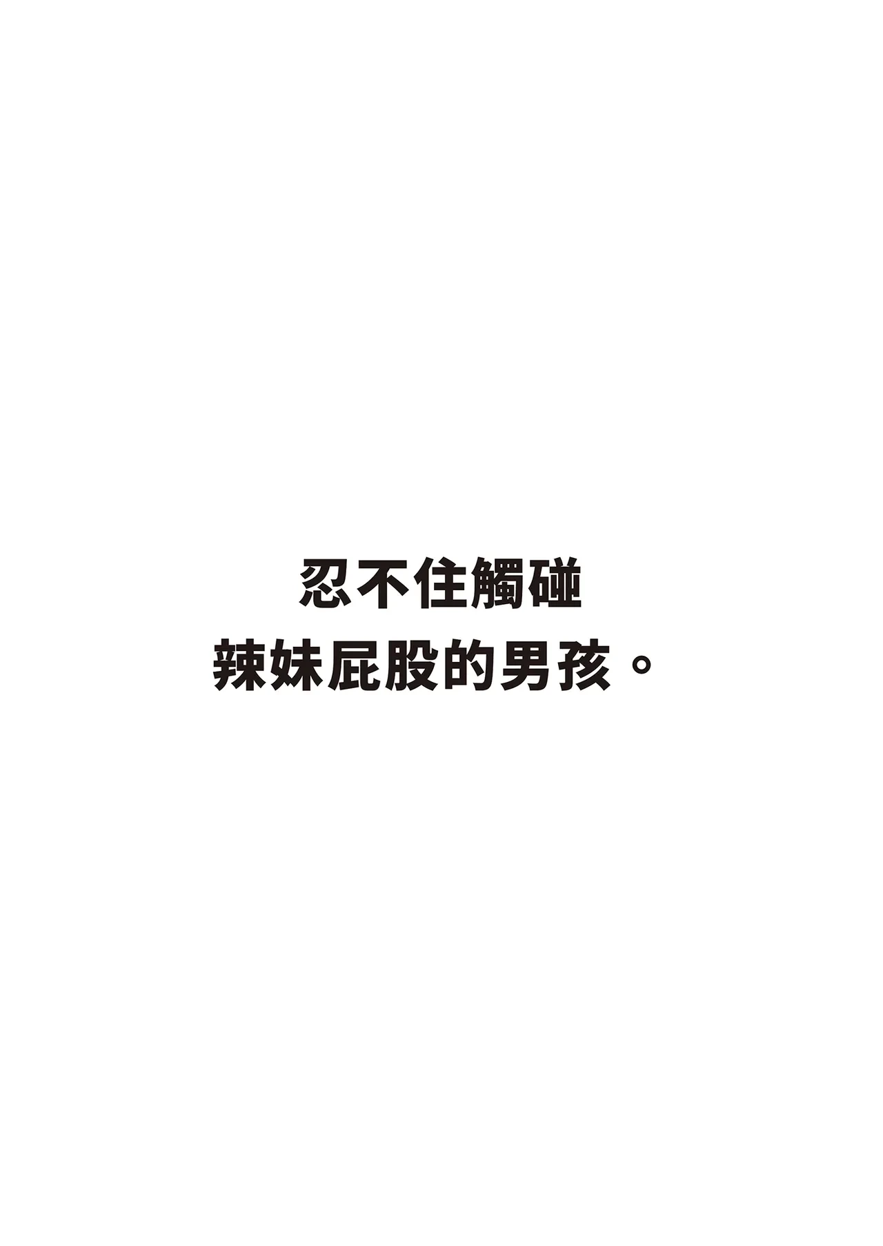หน้า 314