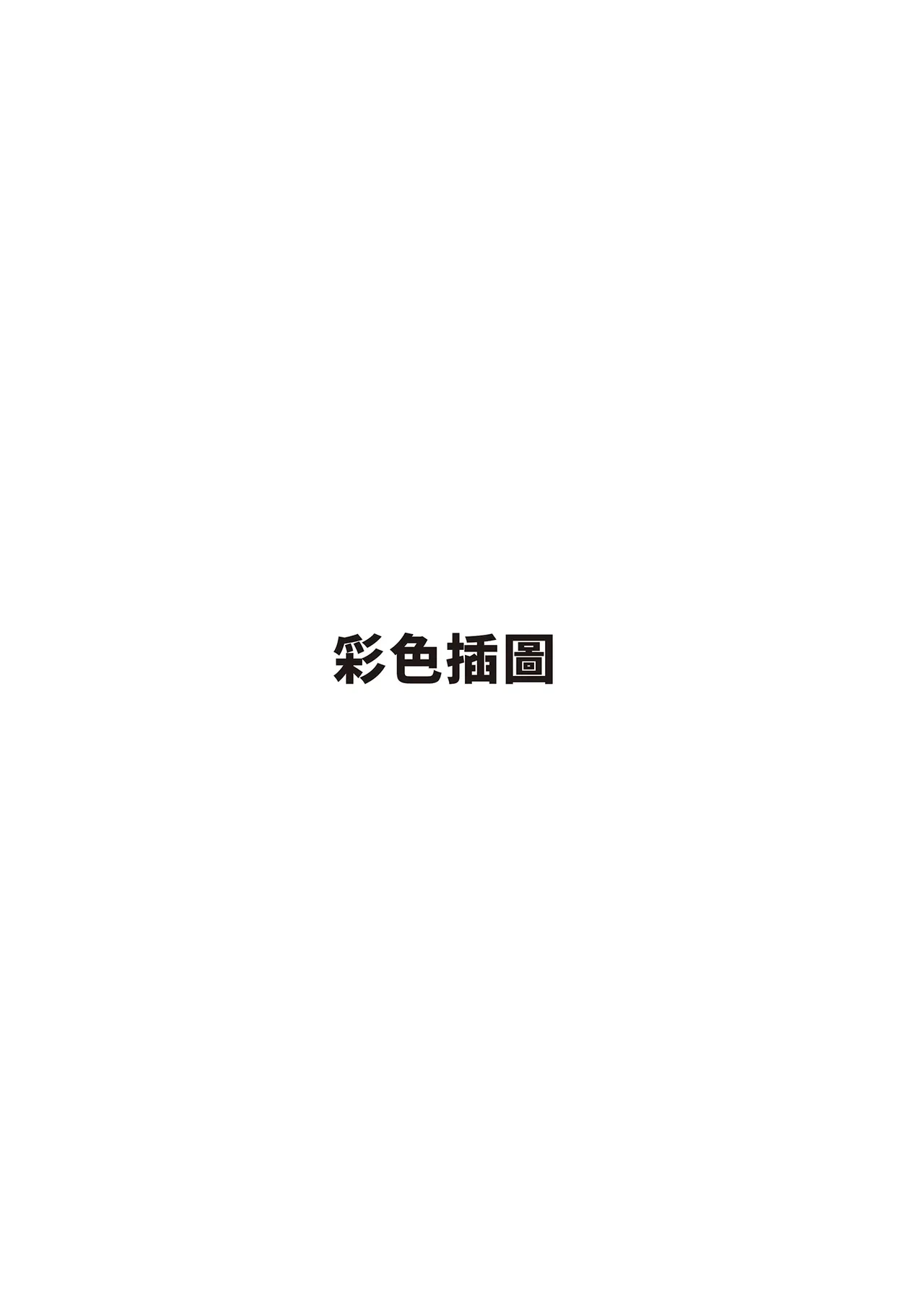 หน้า 317