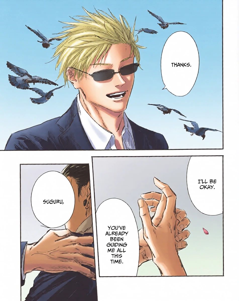 หน้า 44