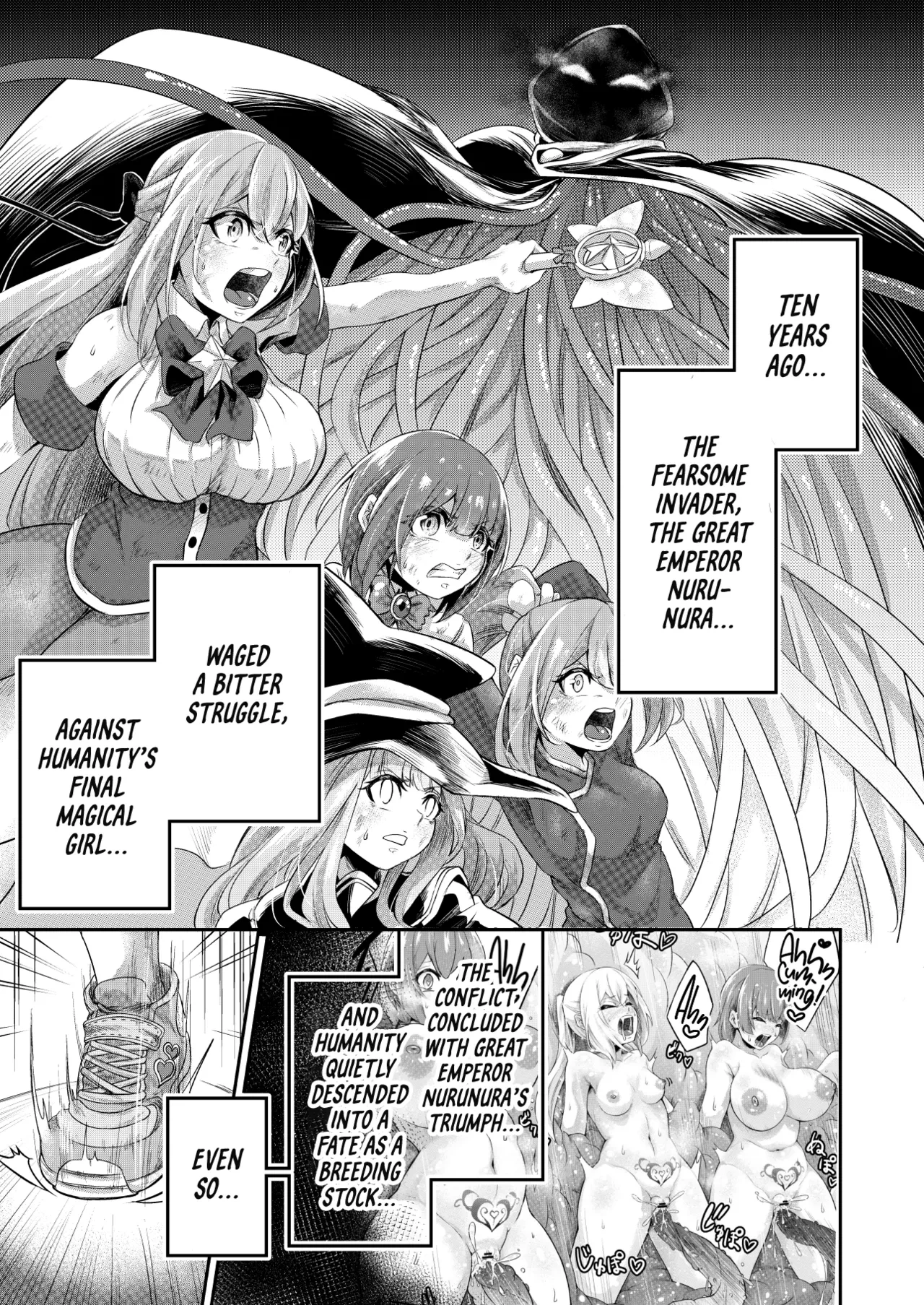 [Sushi Fever] Kousoku Shokushu Kan ~Saijaku Mahou Shojo Moeka no Ero Trap Dungeon~ [Project Valvrein]