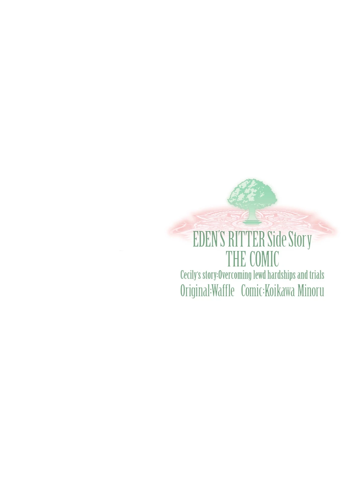 Eden's Ritter Gaiden - Innan no Mikohime Cecily Hen