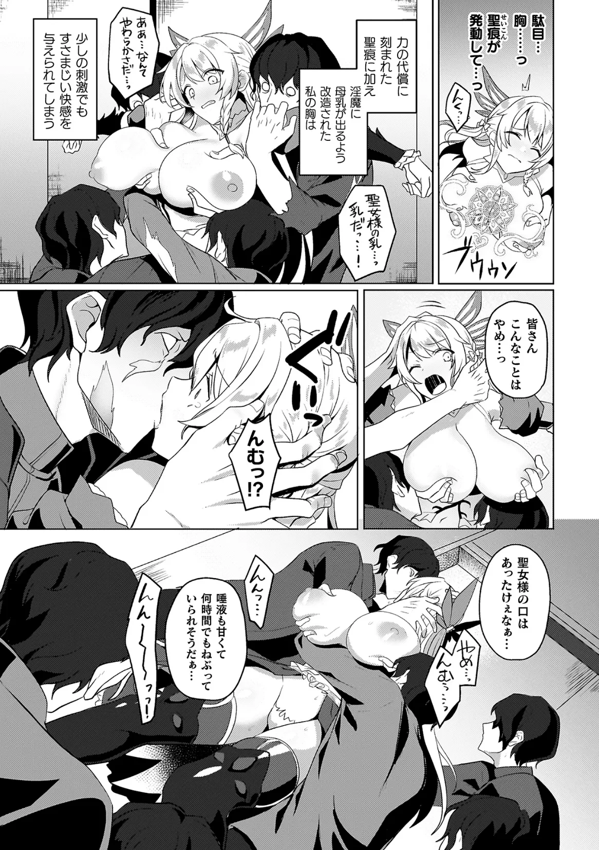หน้า 17