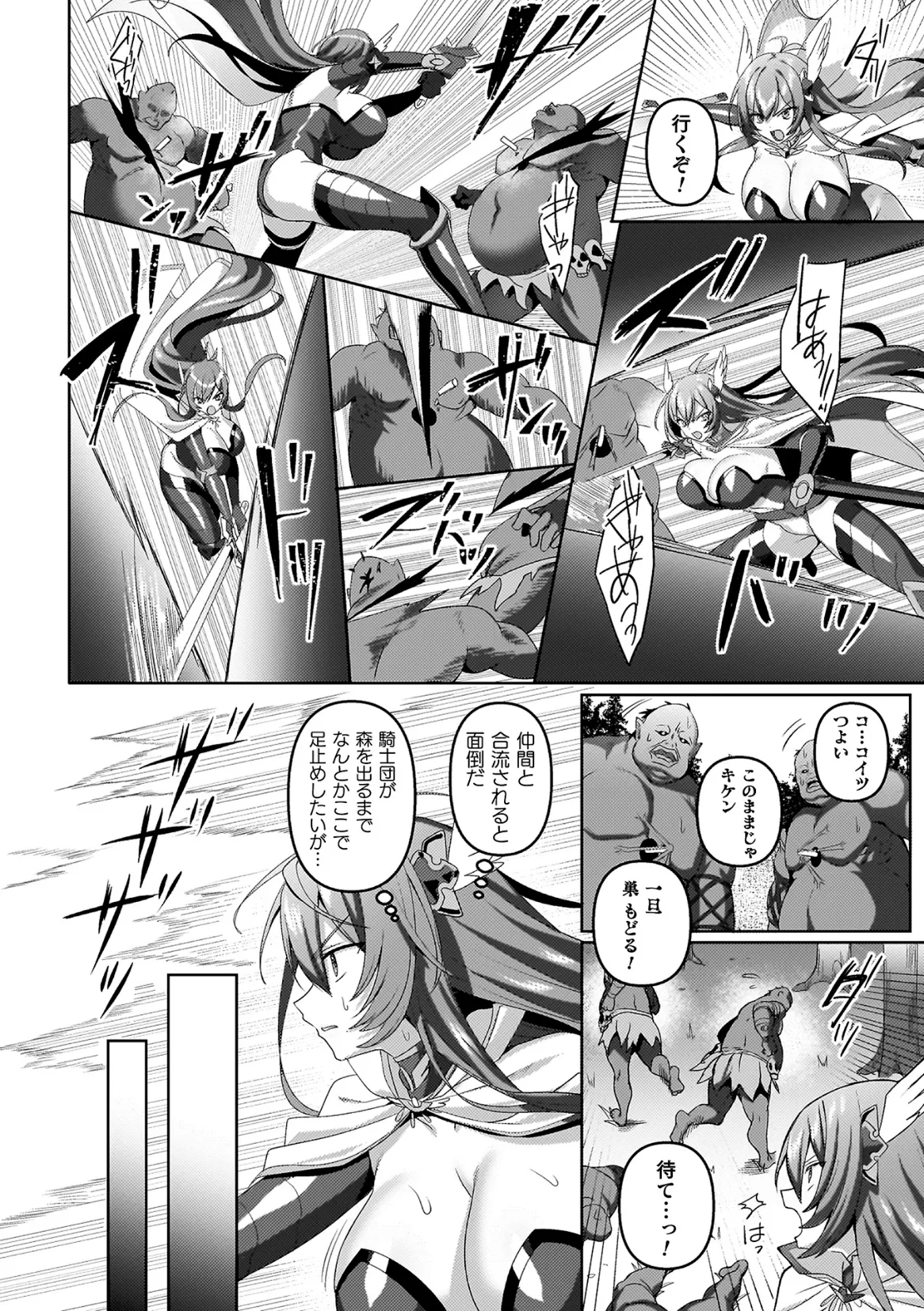 หน้า 66