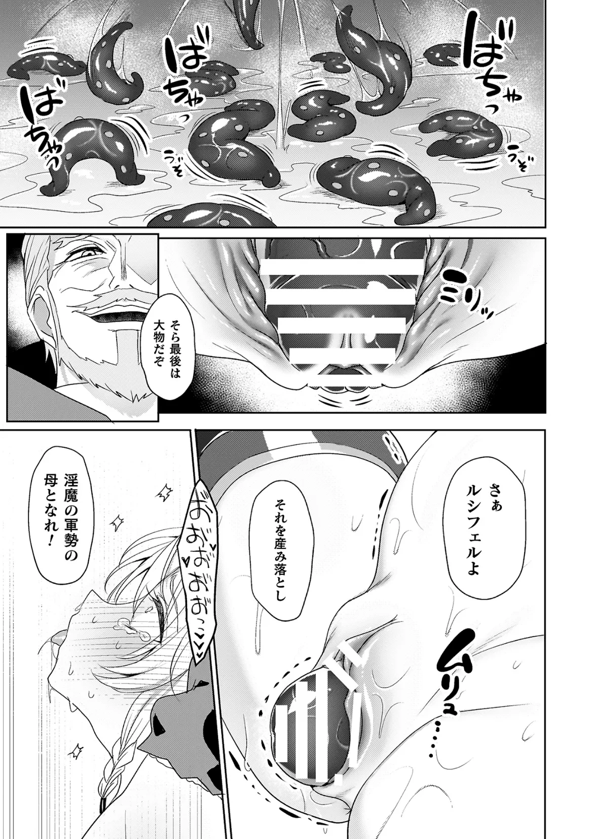 หน้า 135