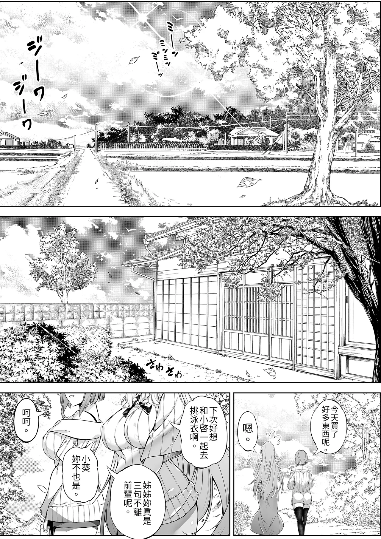 หน้า 46