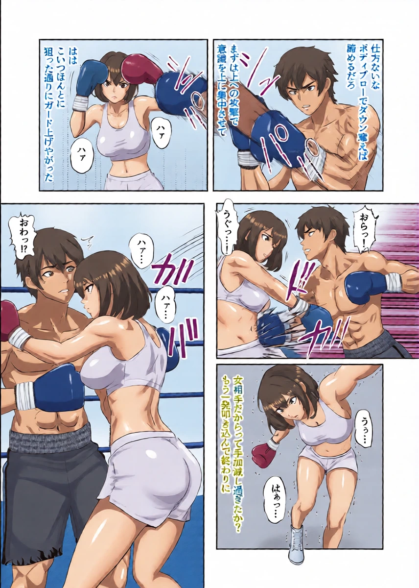 หน้า 9