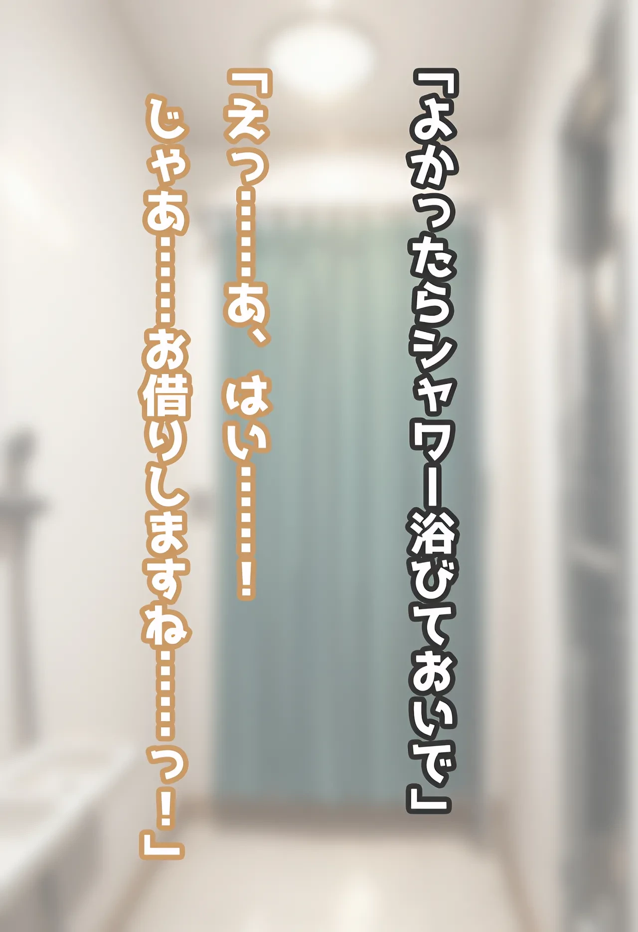 หน้า 202