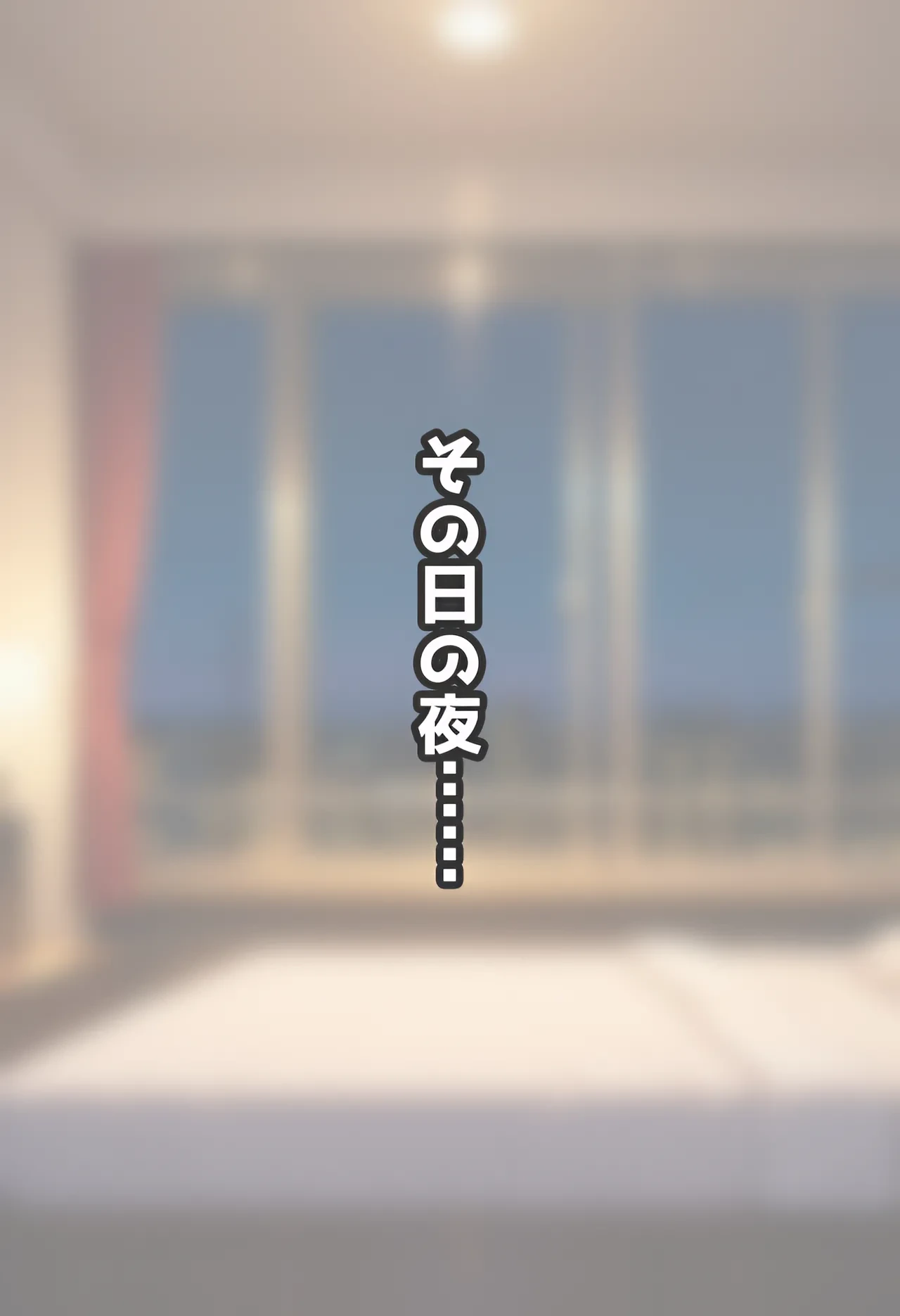 หน้า 344