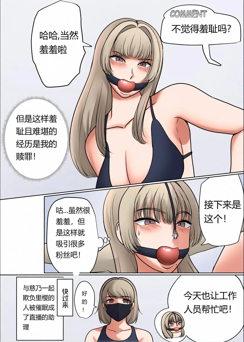 หน้า 9