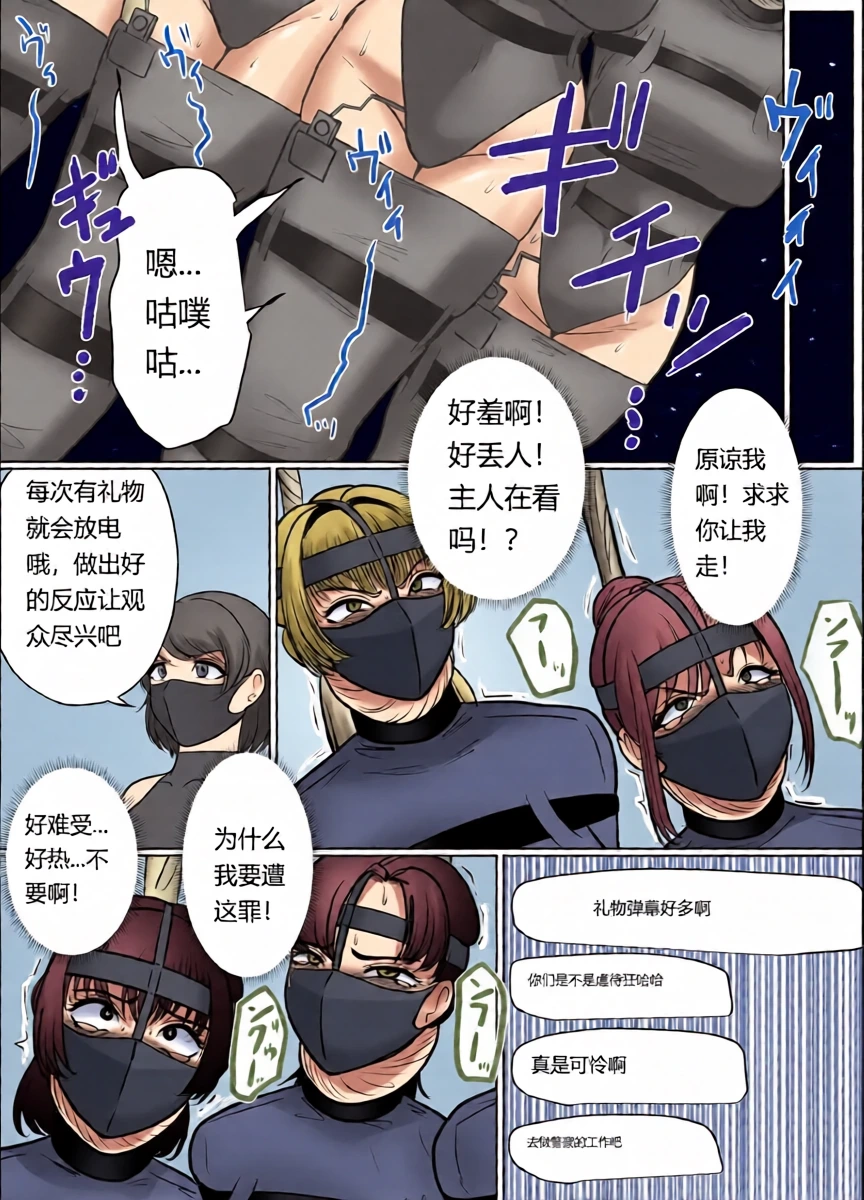 หน้า 24
