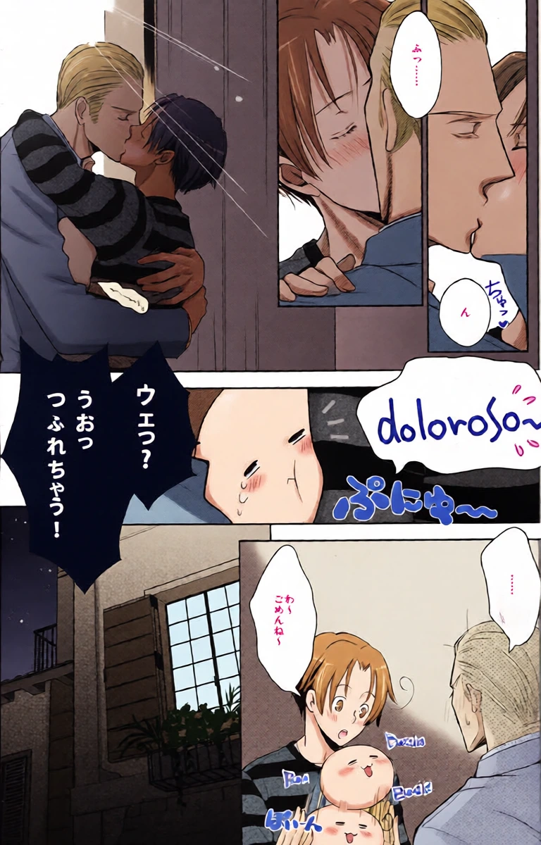 หน้า 6