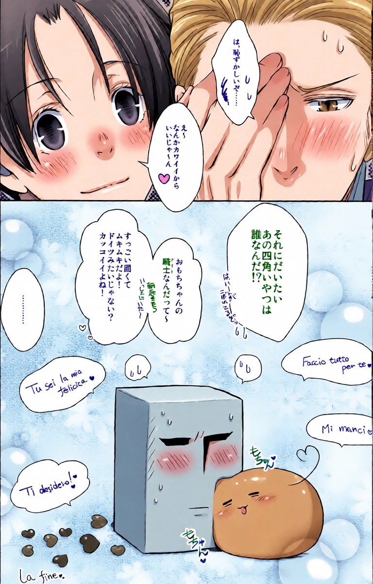 หน้า 17