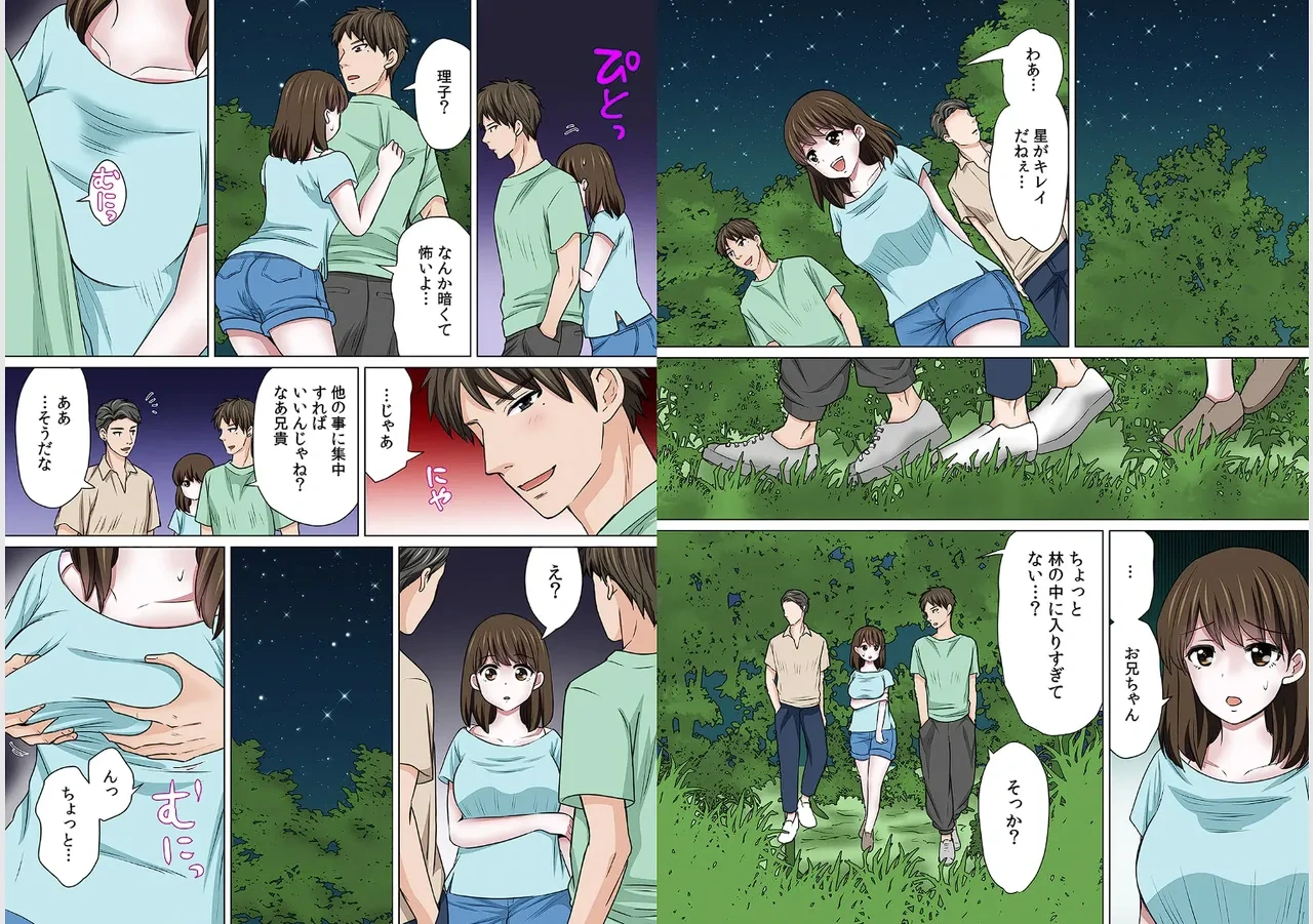 หน้า 59