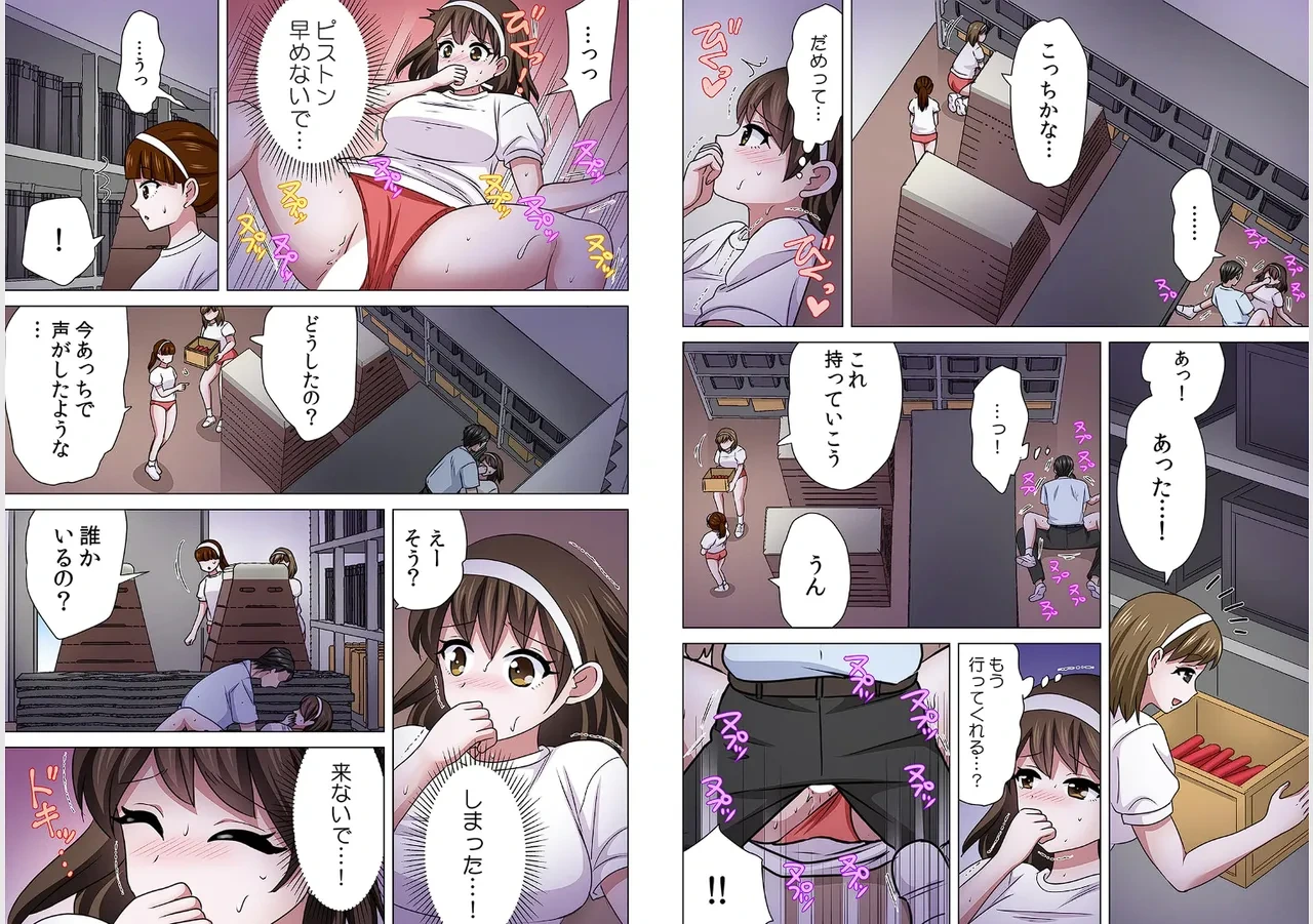 หน้า 46