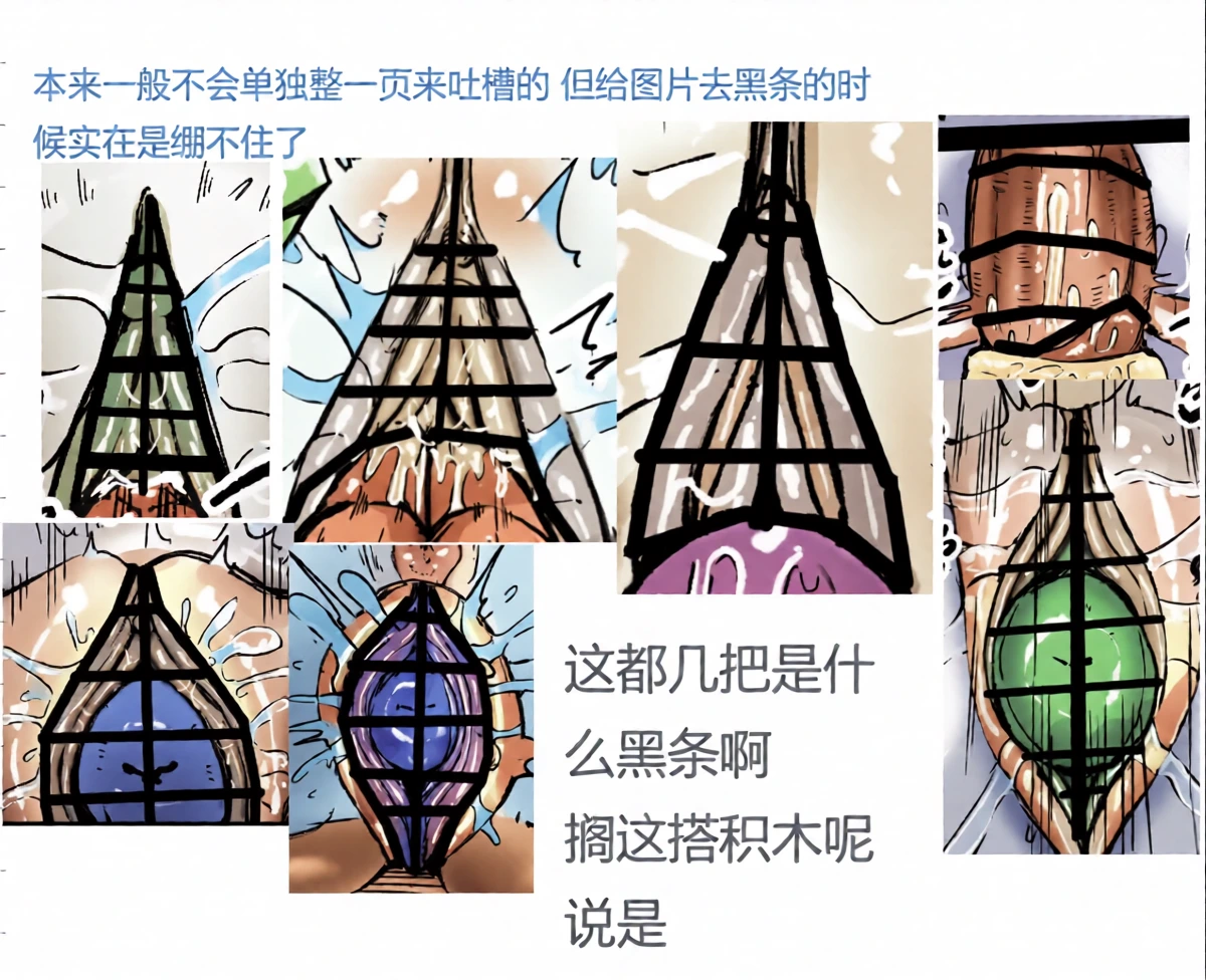 หน้า 44