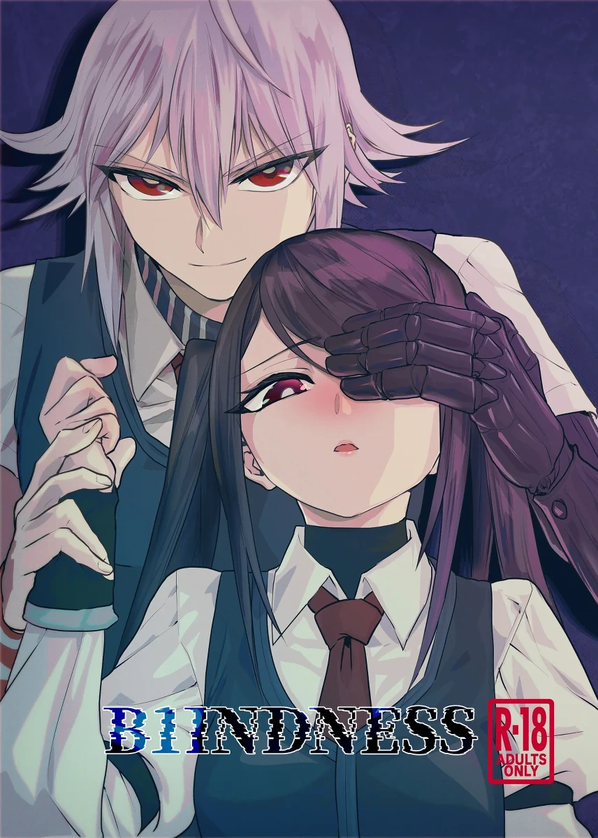 [ななかぜてんとう (つむぎ)] B1INDNESS (VA-11 HALL-A) [Simplified Chinese] [Script7810]