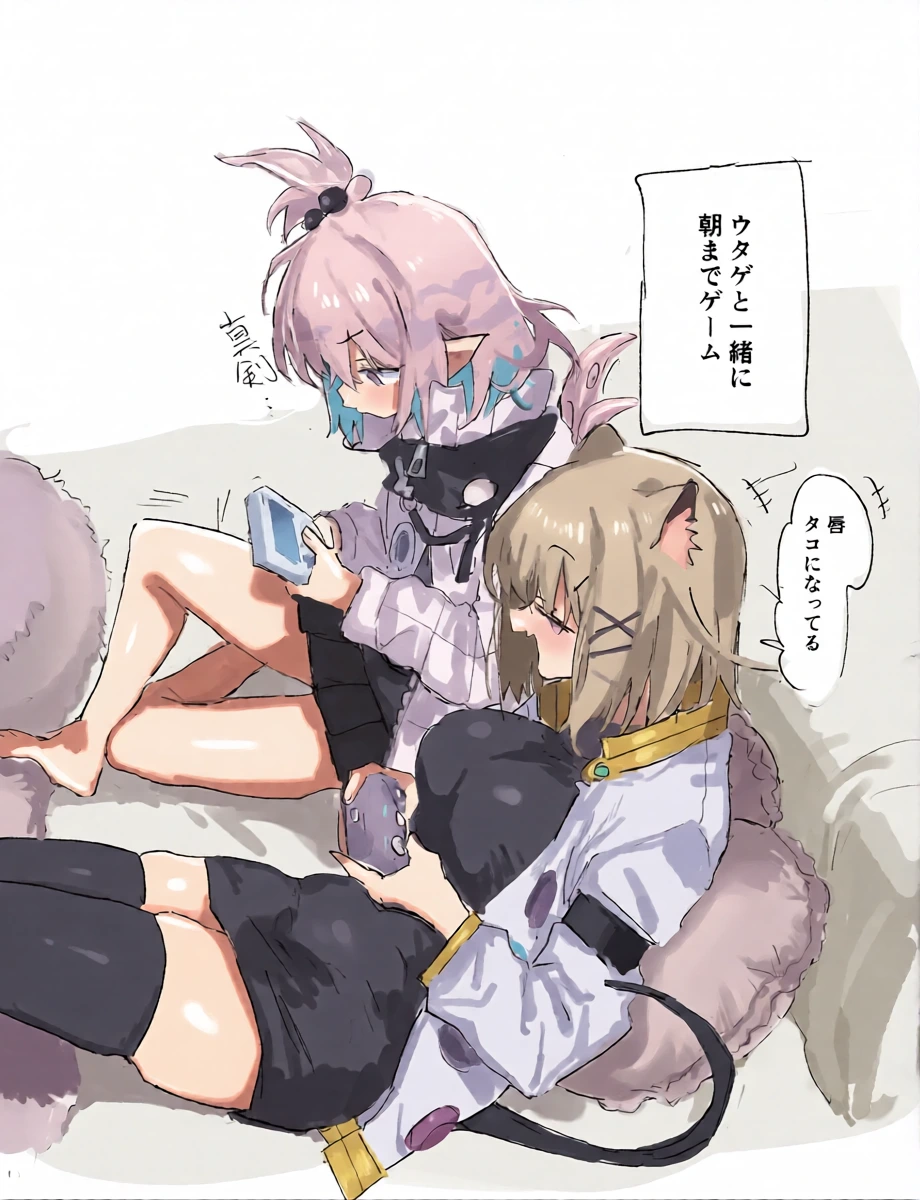 [ラピス] ウタキラ 6ページ (アークナイツ)
