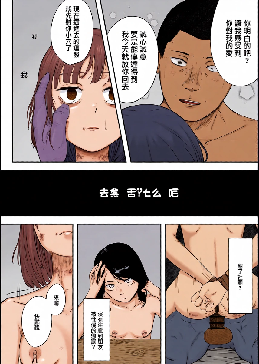 หน้า 42