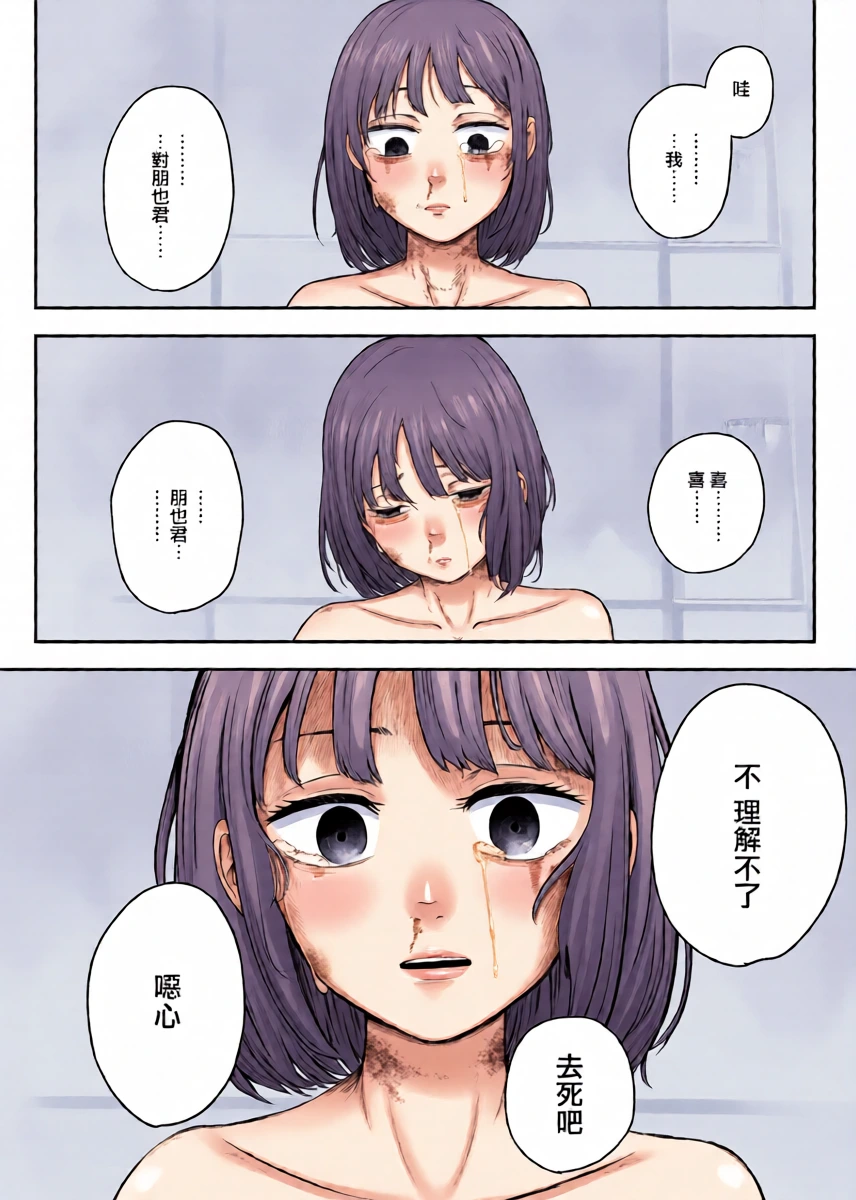 หน้า 43