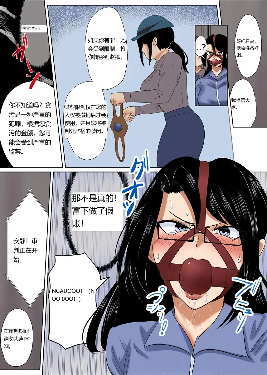 หน้า 20