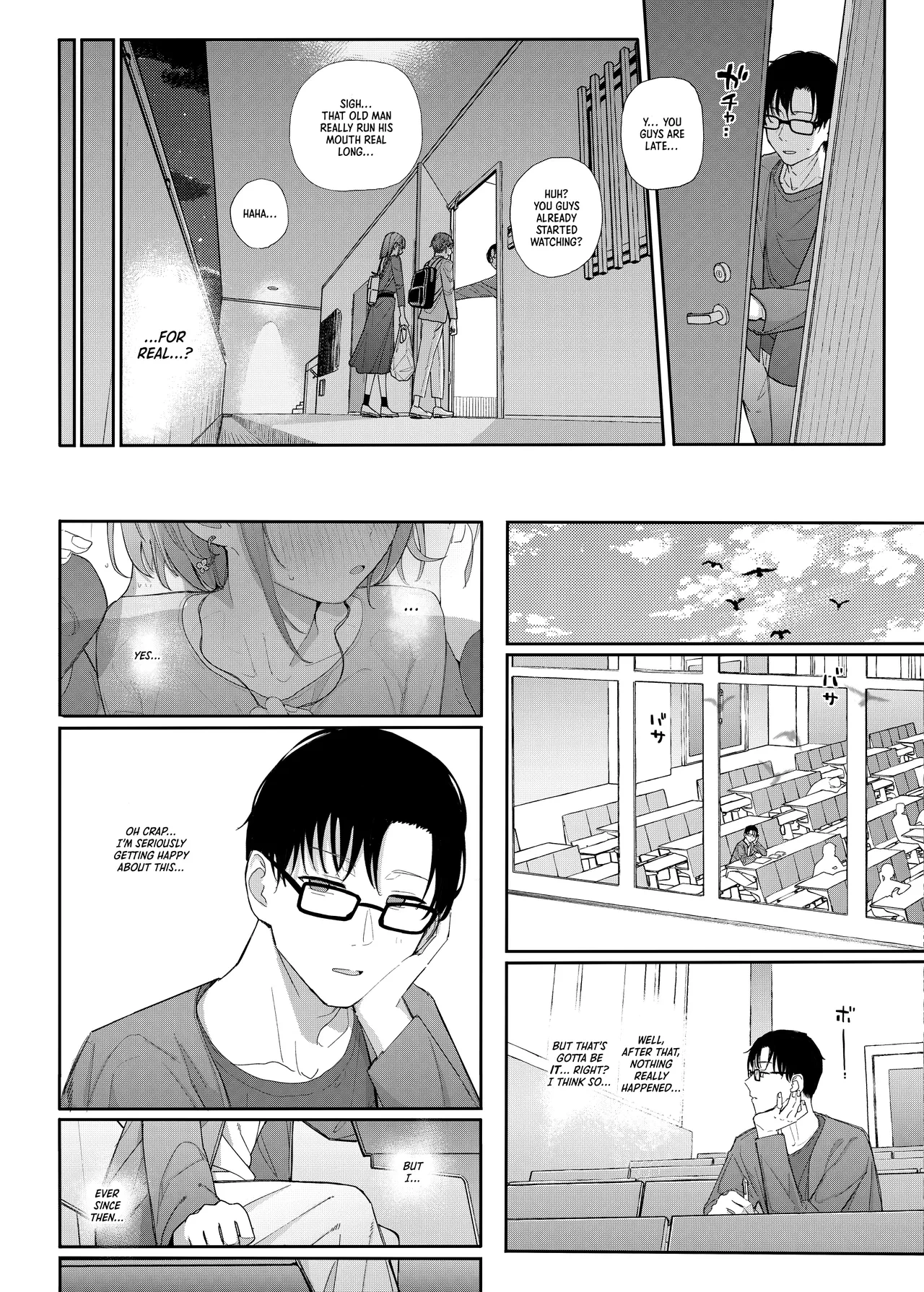 หน้า 19