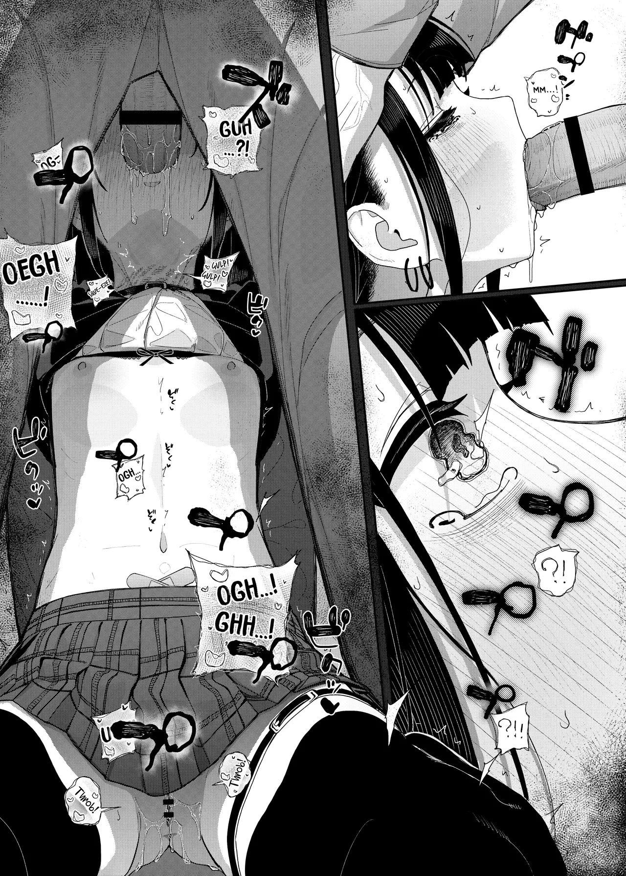 หน้า 66