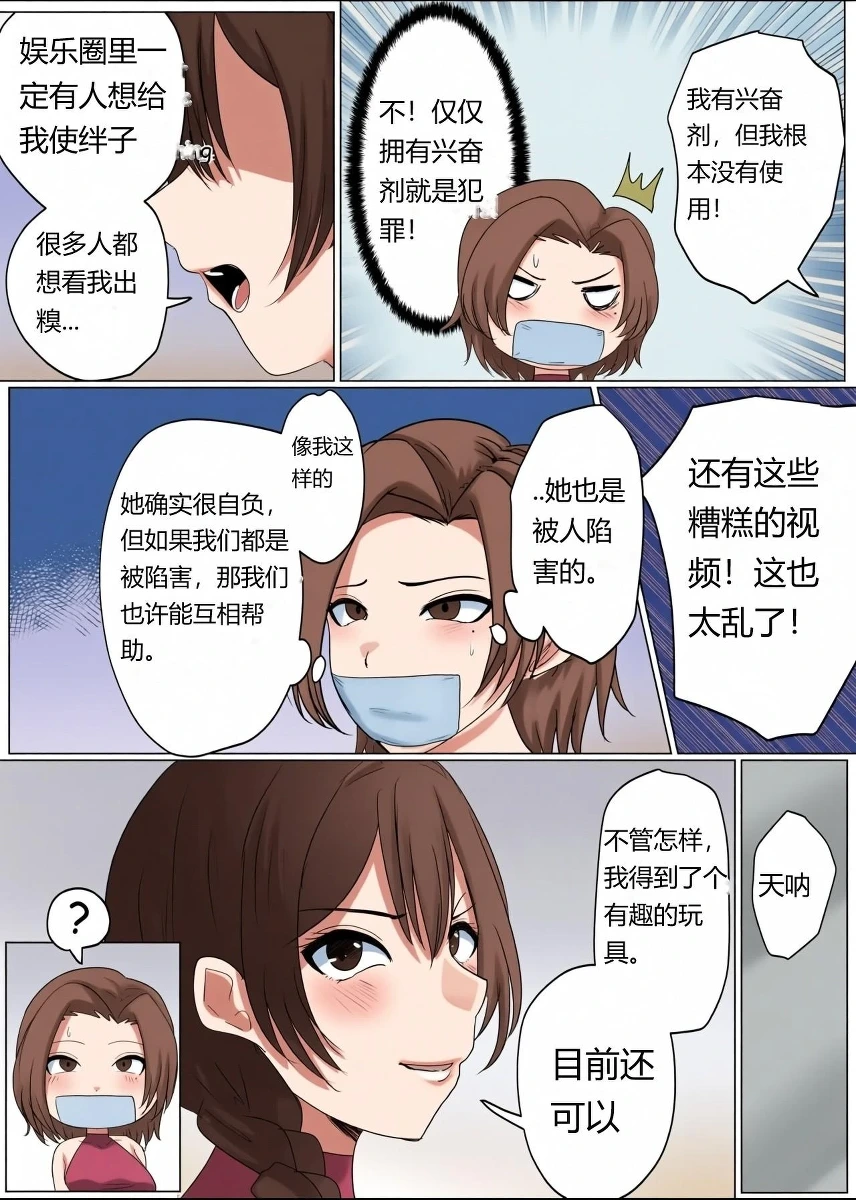 หน้า 20