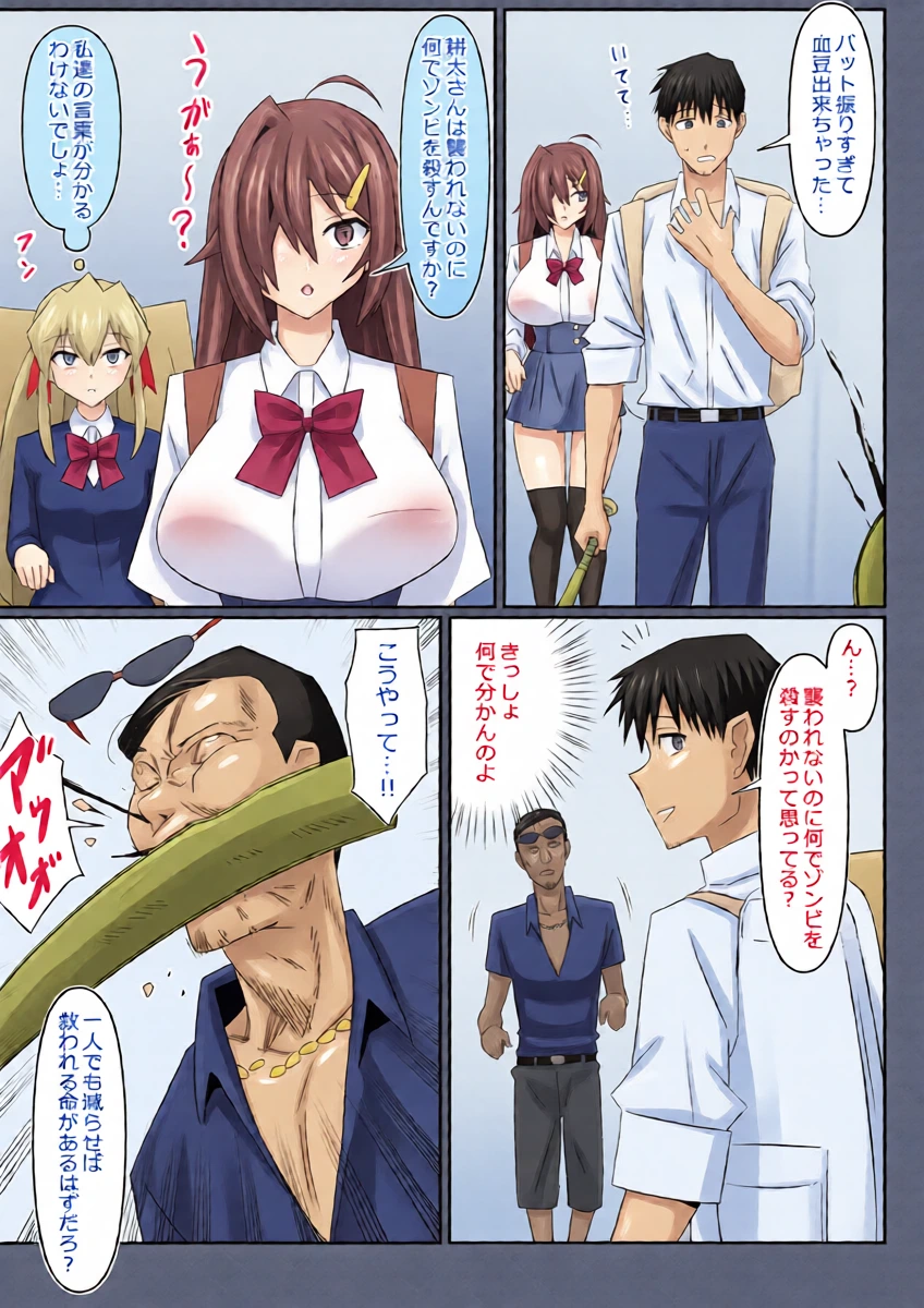 หน้า 10