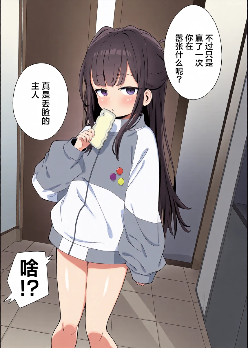 หน้า 40