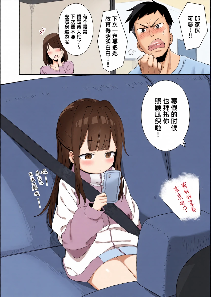 หน้า 41