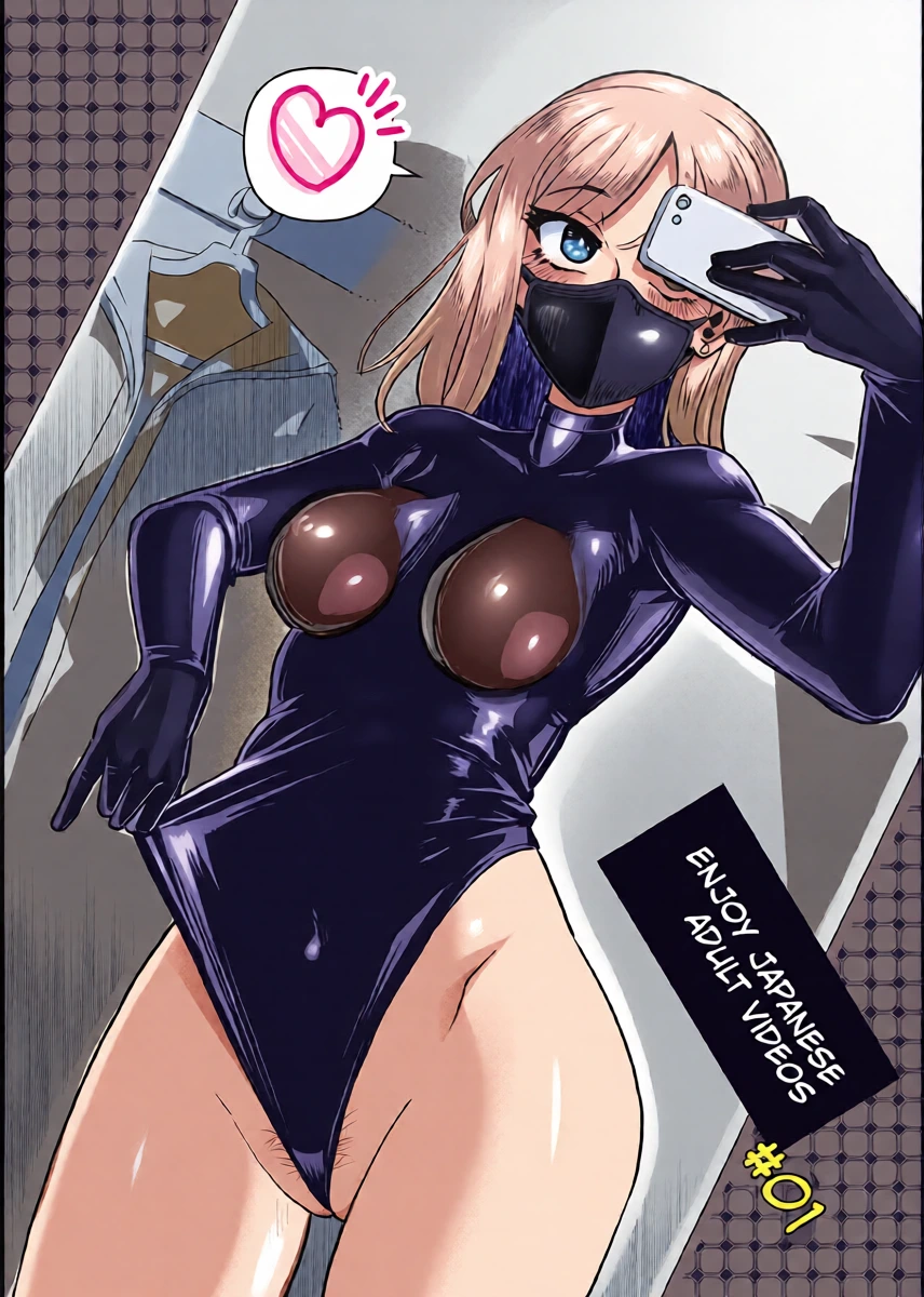 [dom03] ENJOY SEX -Japanese videos - #1