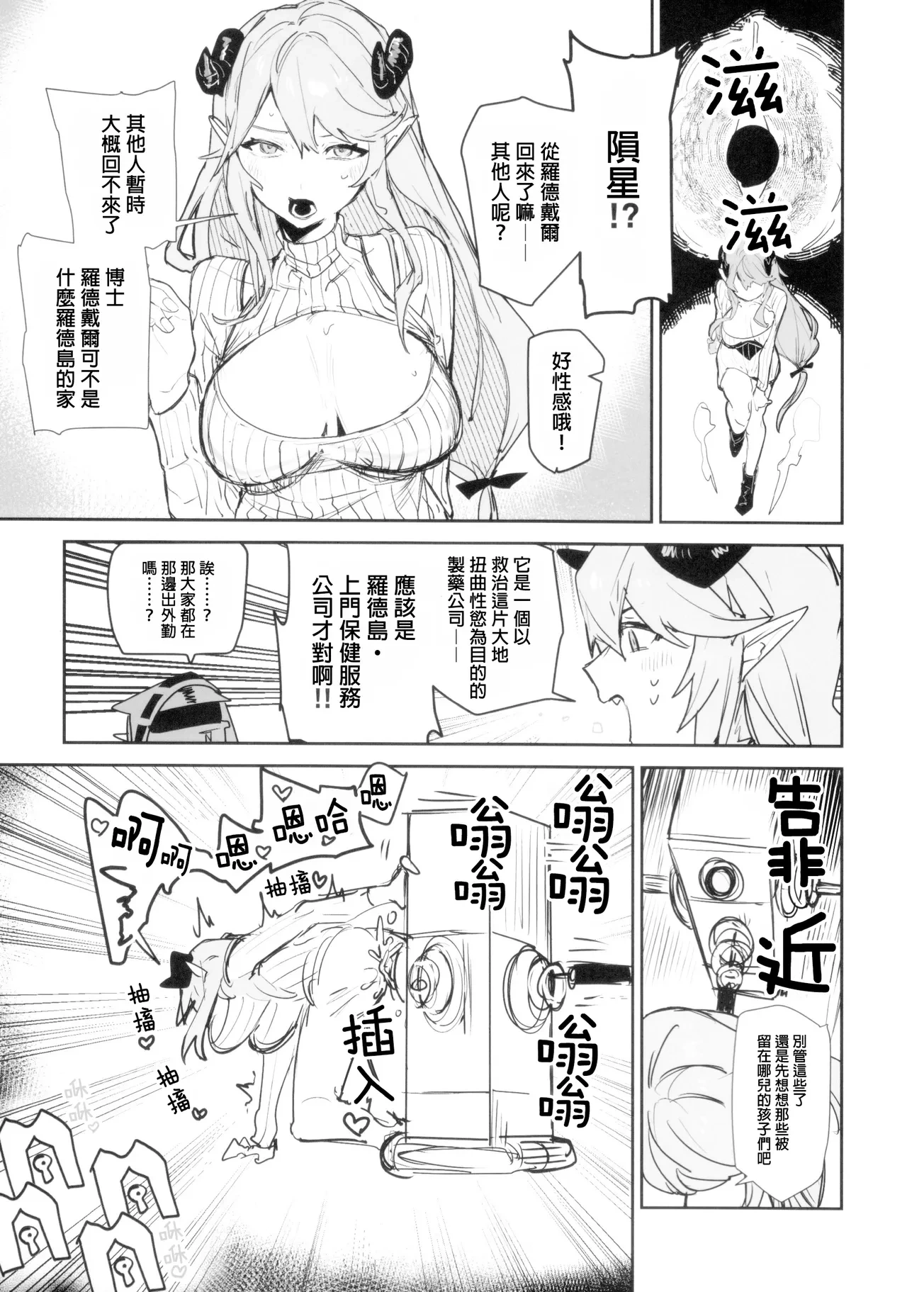 หน้า 60