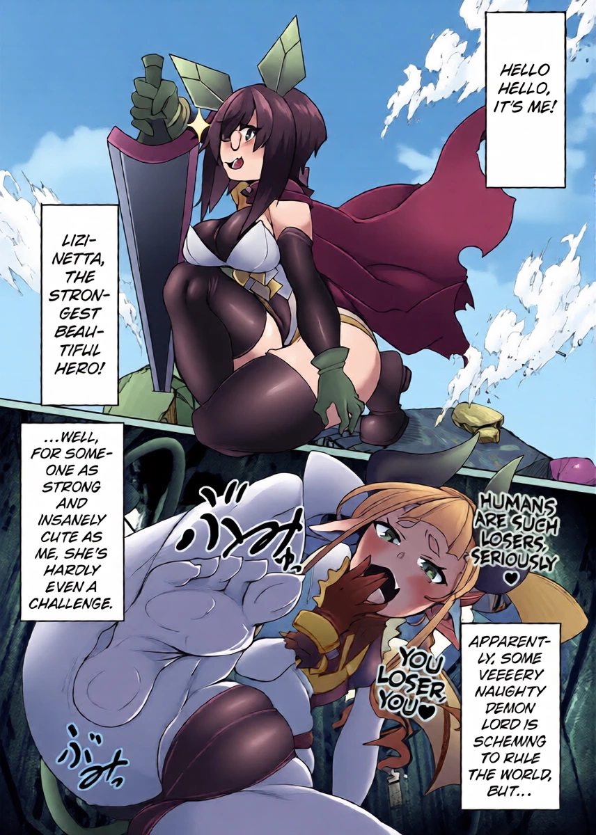 [Watashi ga Ichiban Kawaii (Niwakaame)] Futa Yuusha Soshite Haiboku e [English] [Kuraudo]