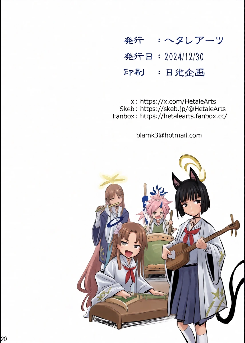 หน้า 22