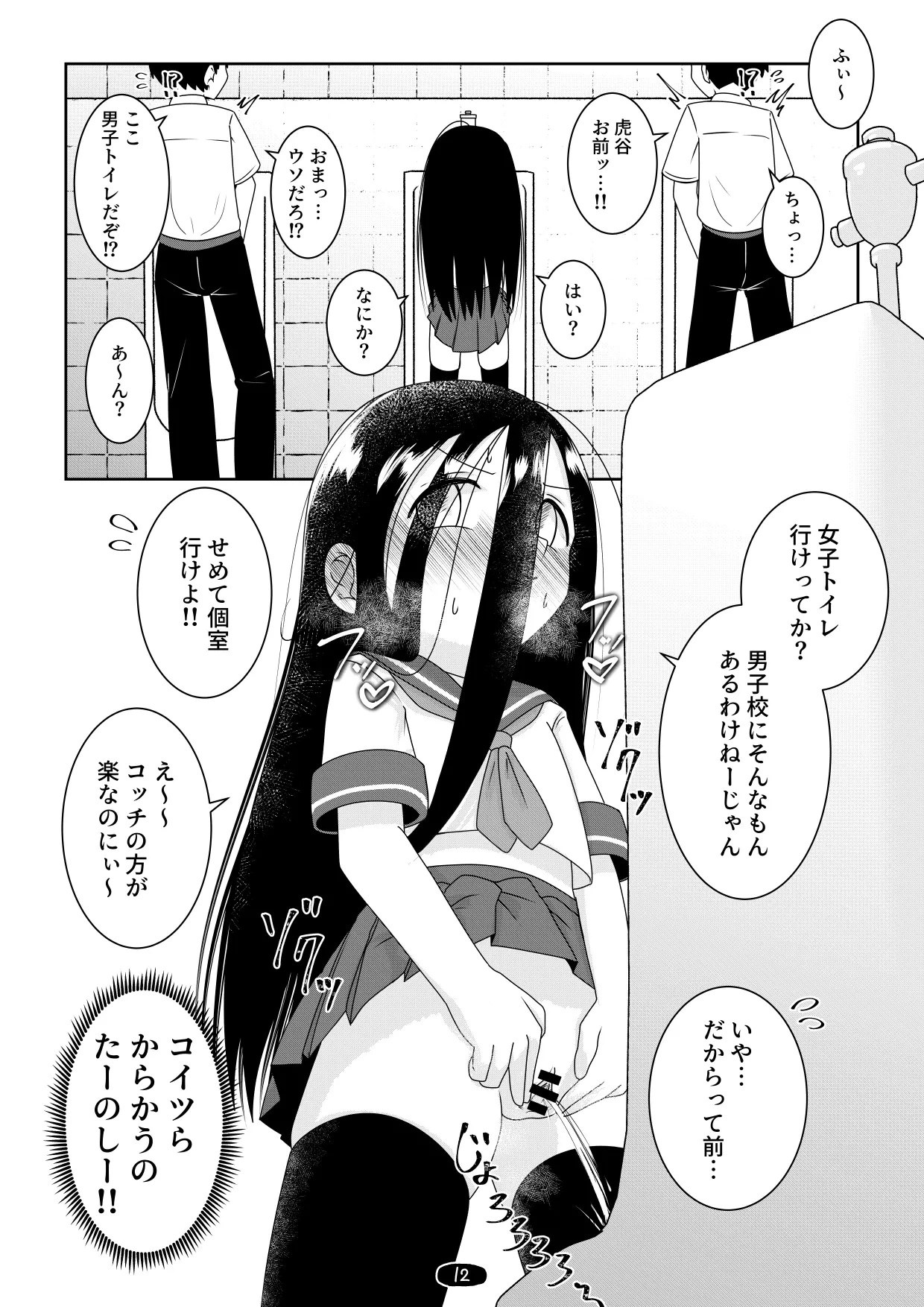 หน้า 15