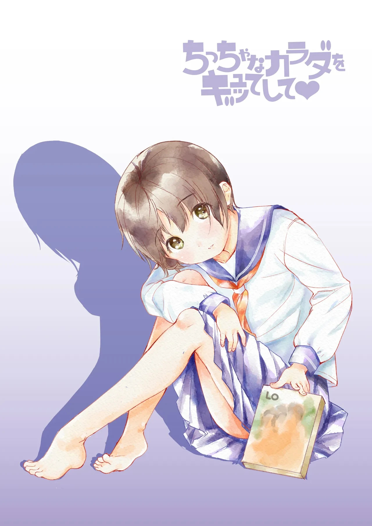 หน้า 113