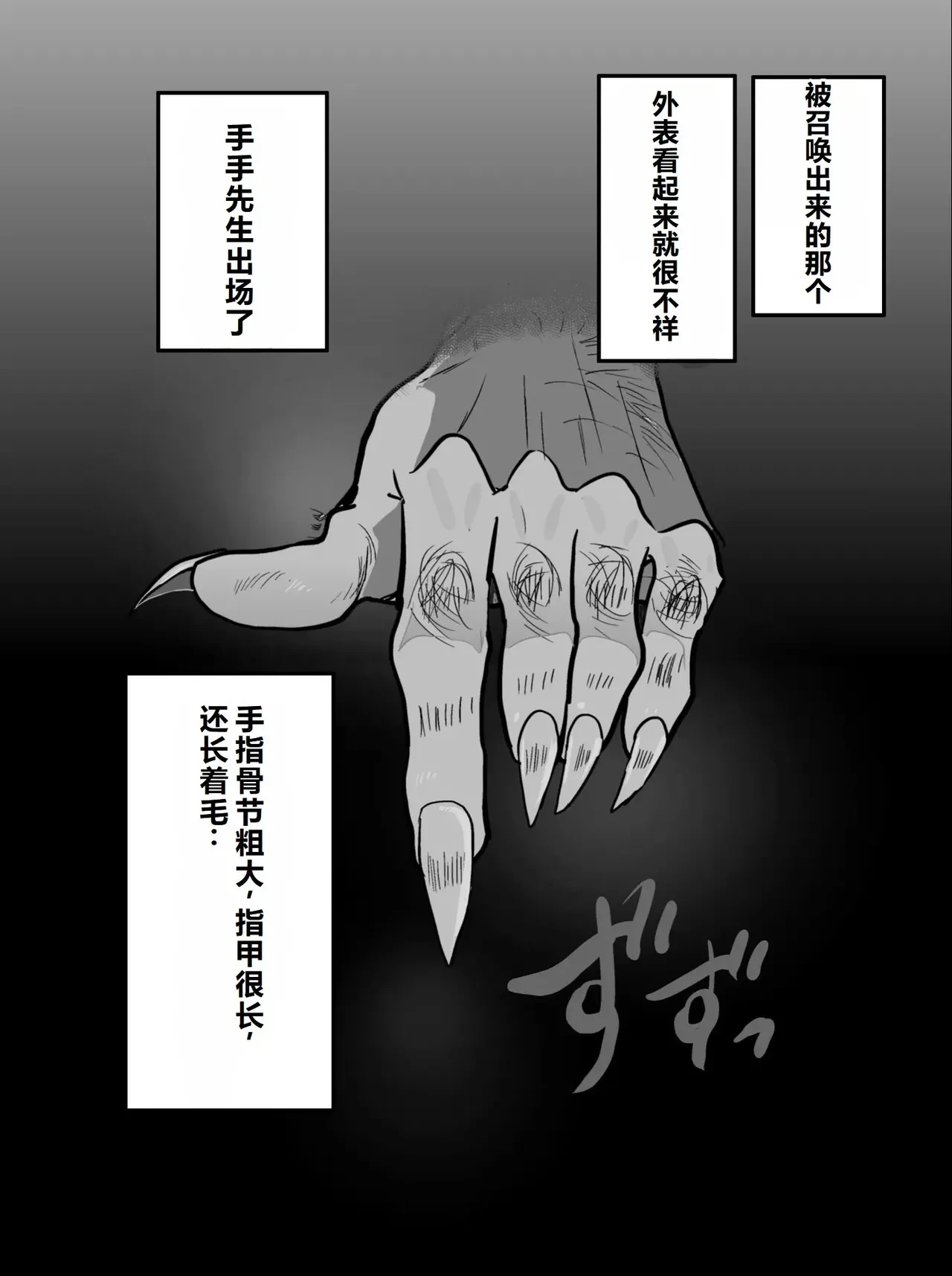 หน้า 62
