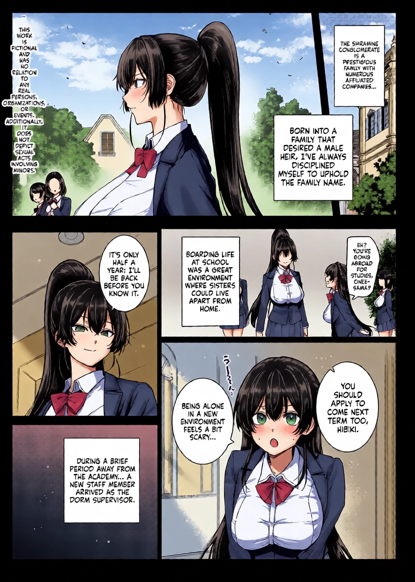 [Katsurai Yoshiaki] Angel Academy's Hardcore Dorm Sex Life - Shiramine kuou Part 2