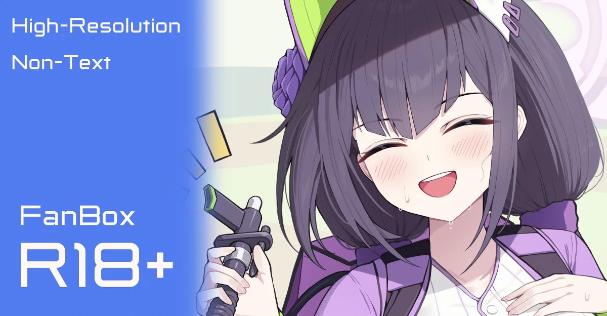 [アランK] スミレ (ブルーアーカイブ)