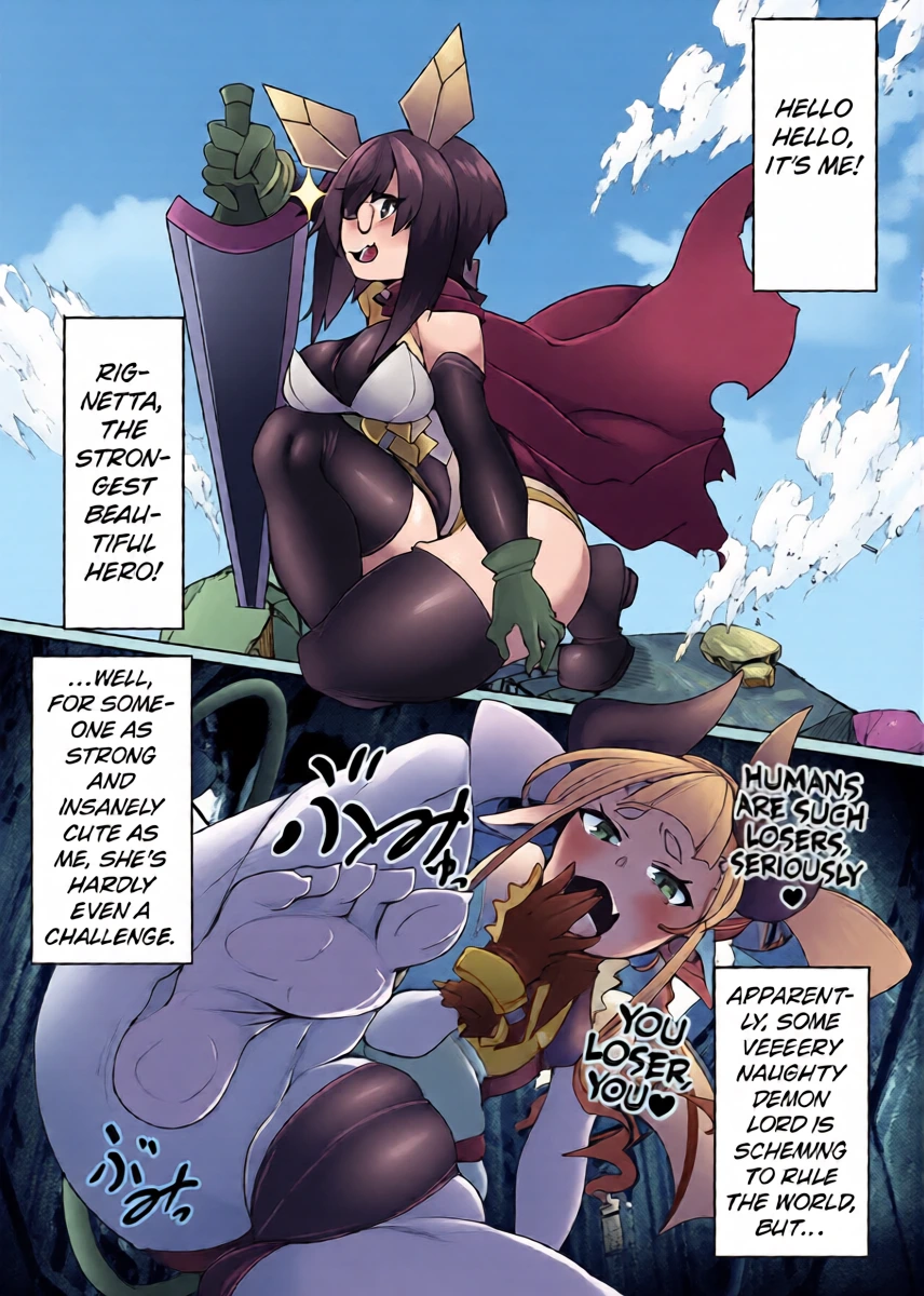 [Watashi ga Ichiban Kawaii (Niwakaame)] Futa Yuusha Soshite Haiboku e [English] [Kuraudo]