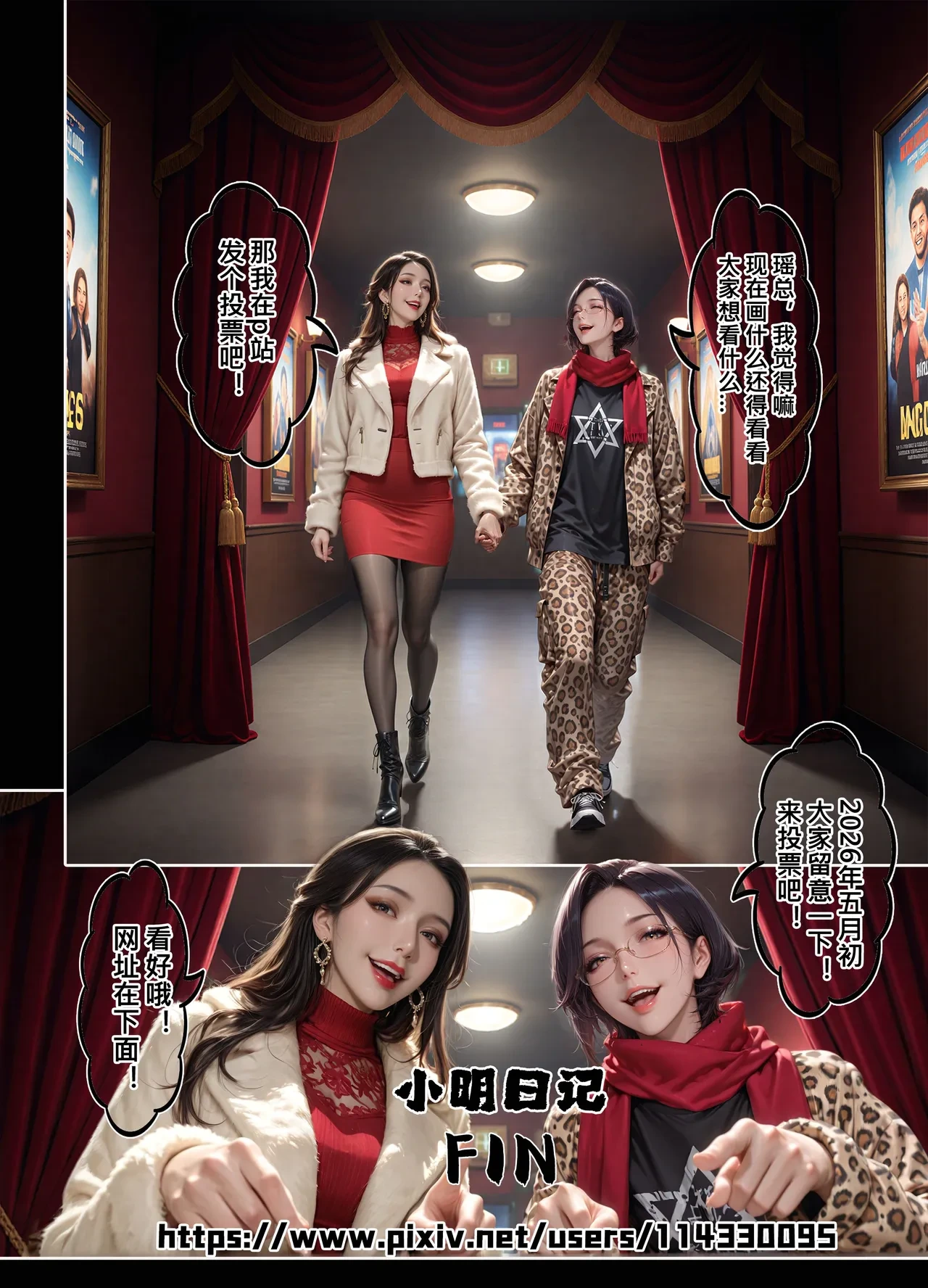 หน้า 205
