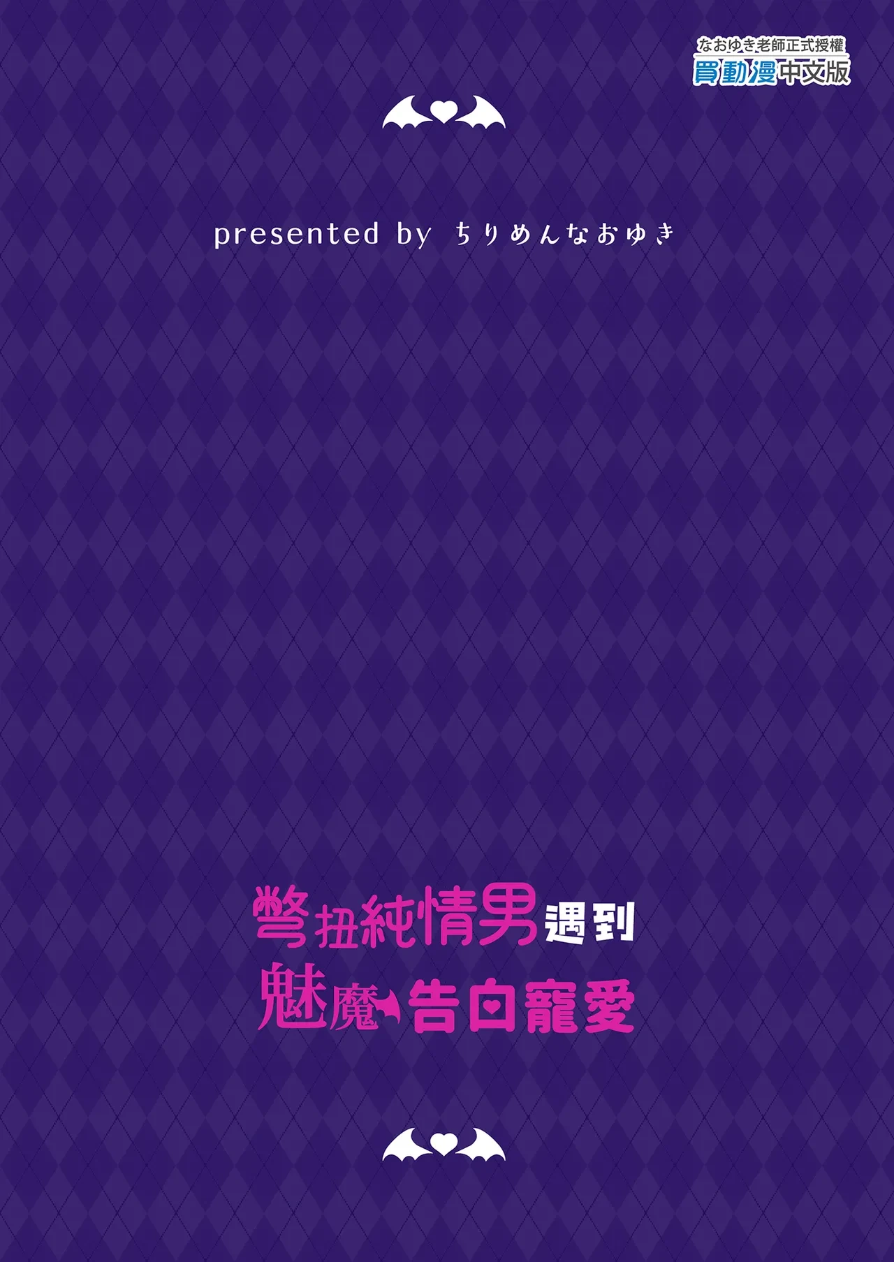 หน้า 71