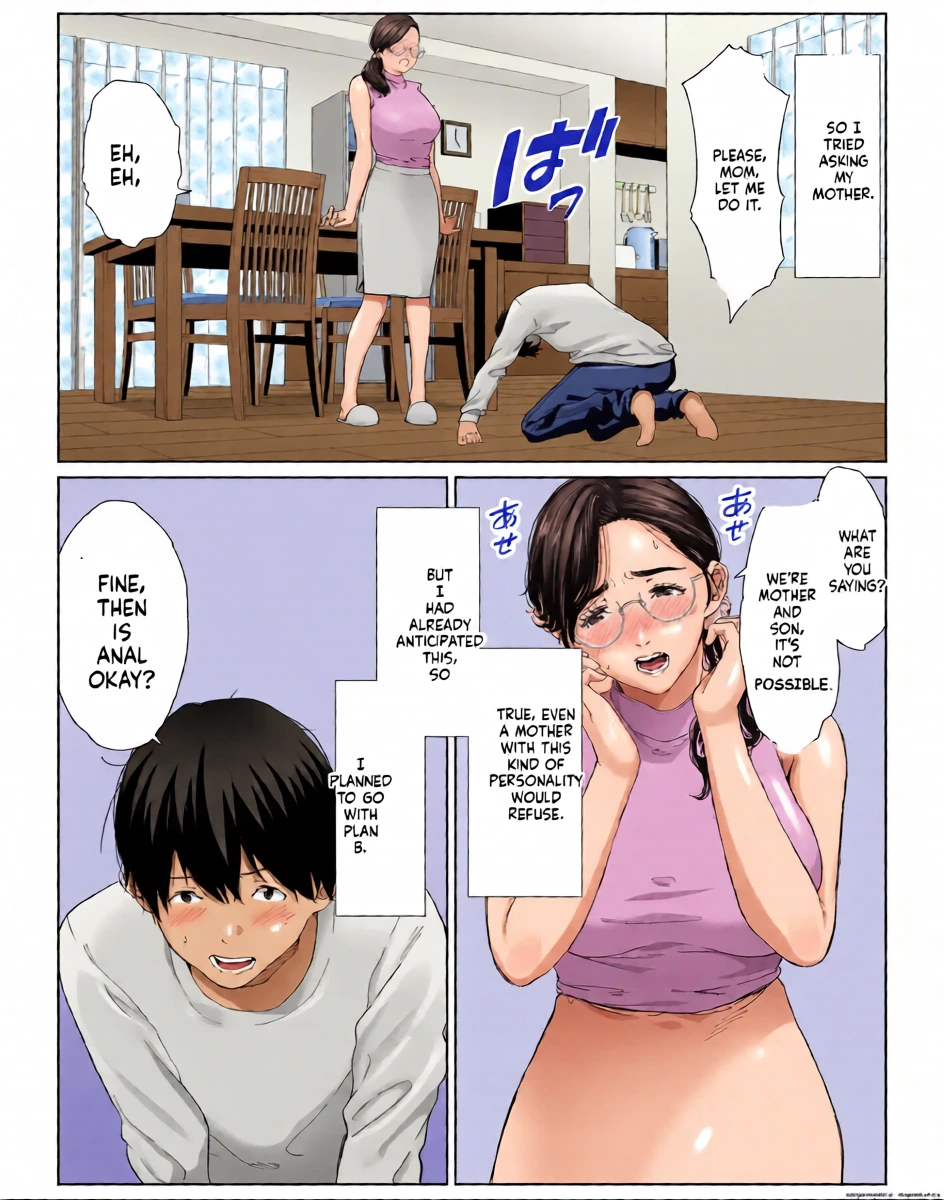 หน้า 4