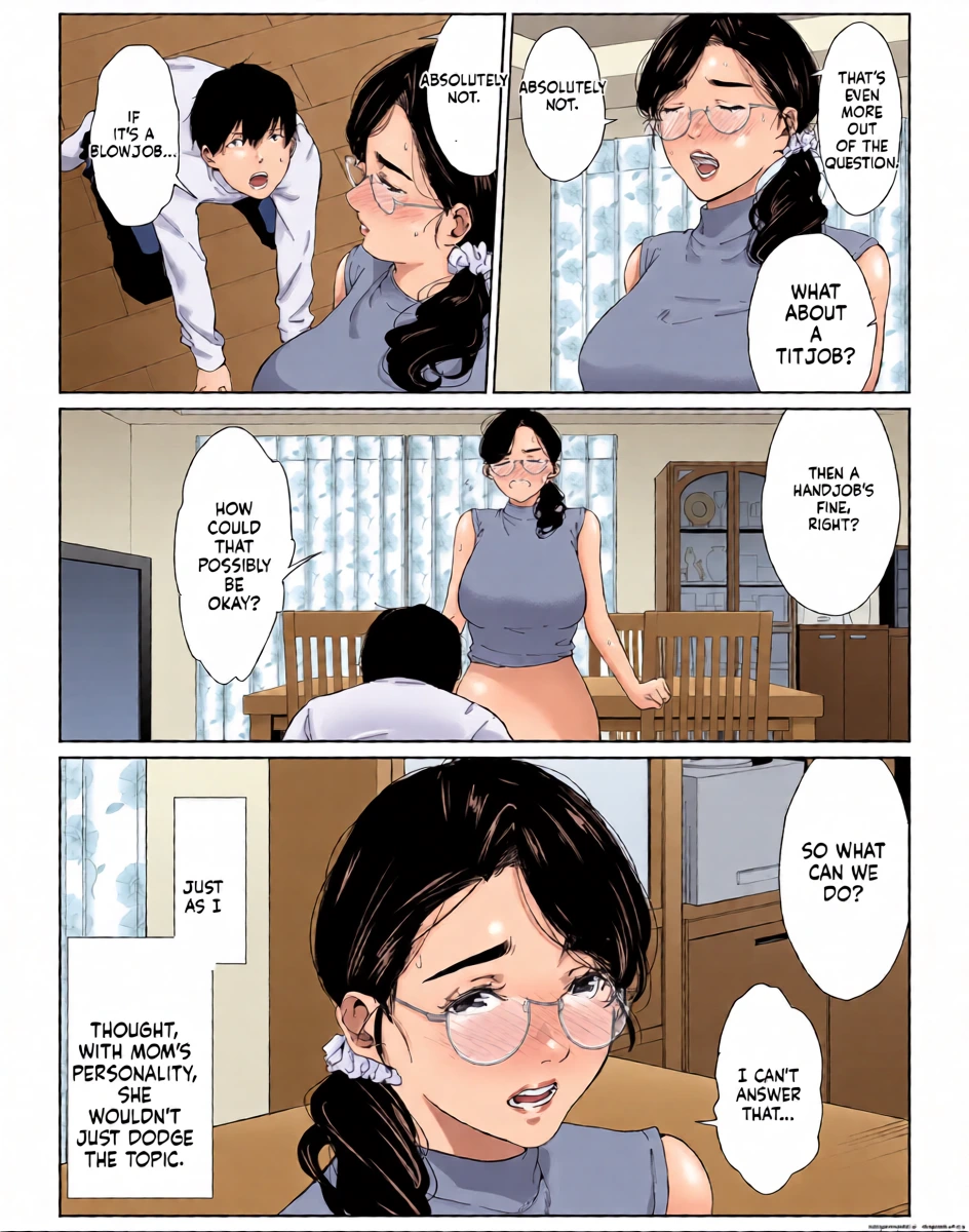 หน้า 5