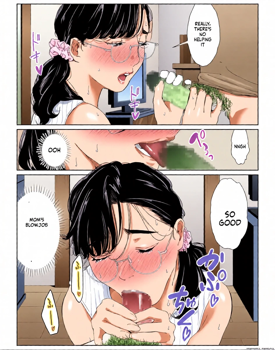 หน้า 17