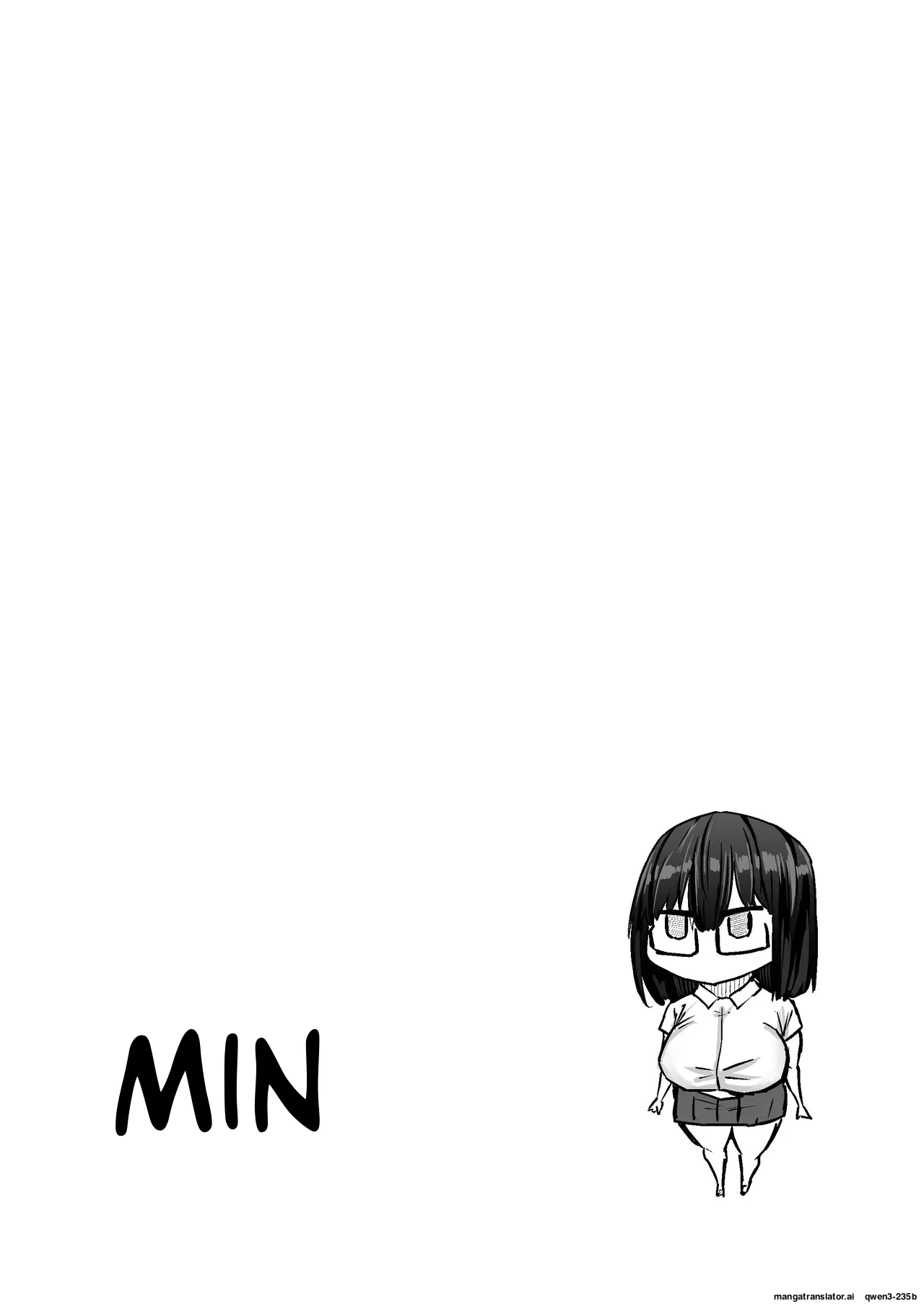 หน้า 386