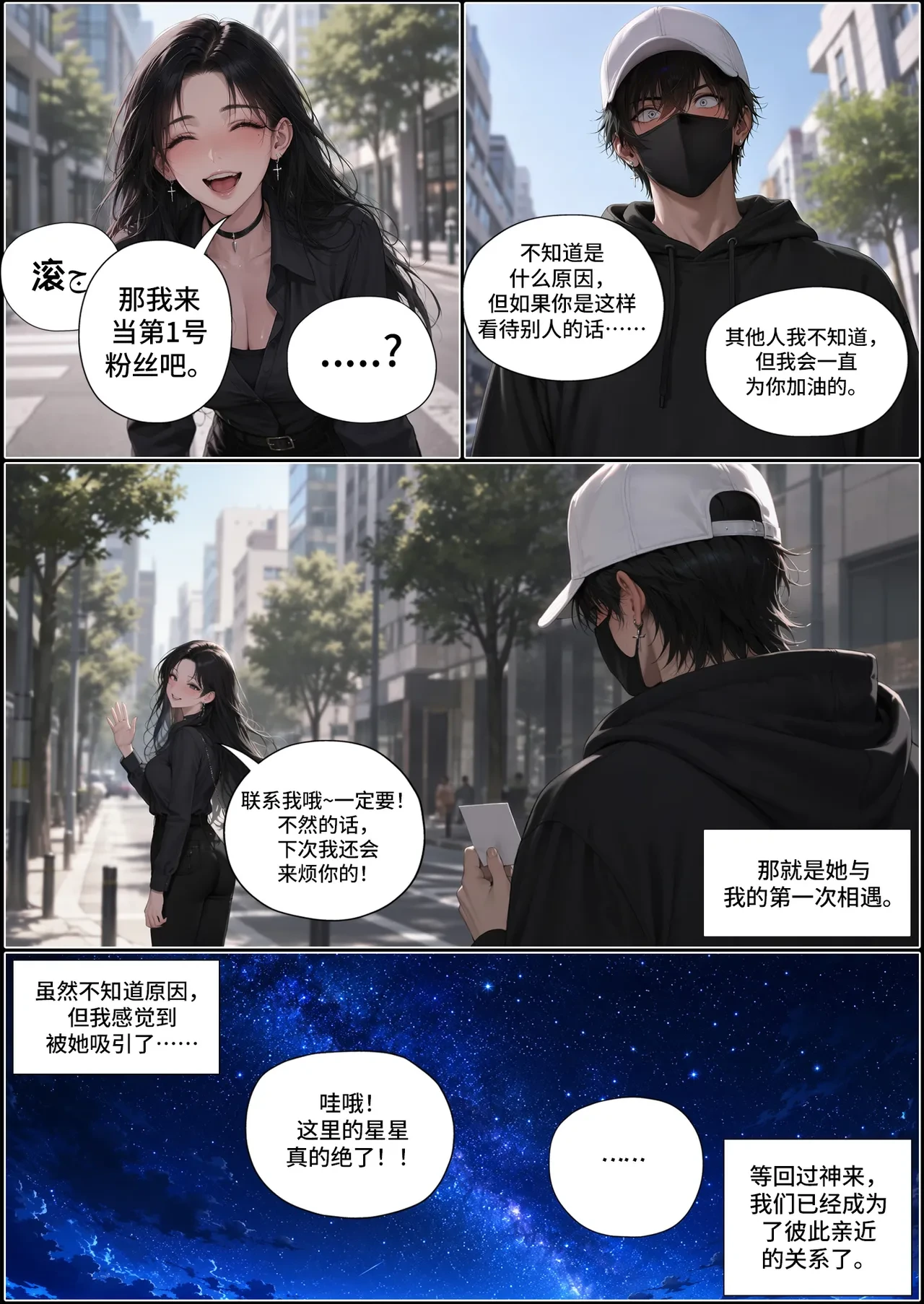 หน้า 19