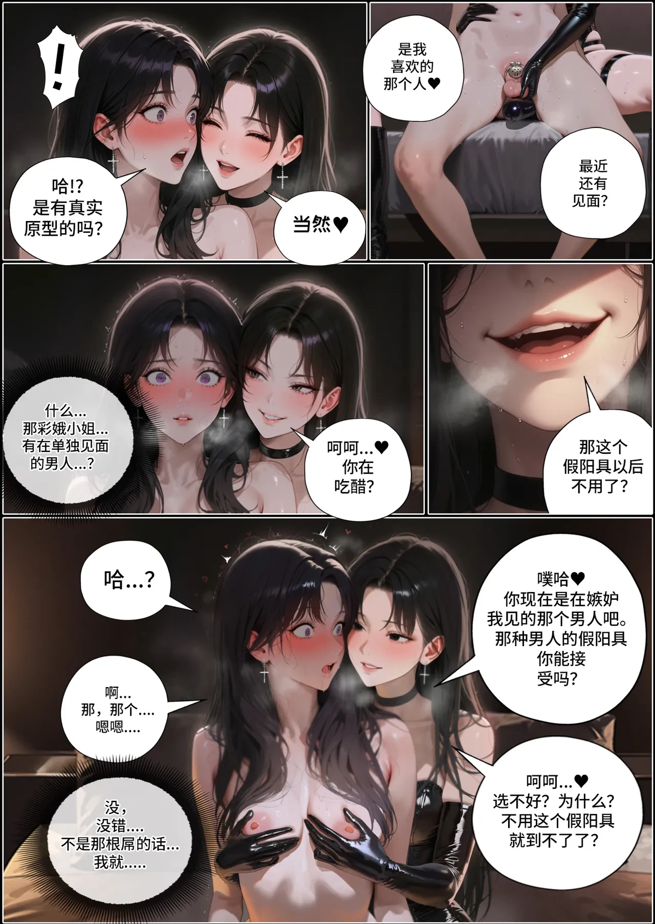 หน้า 57